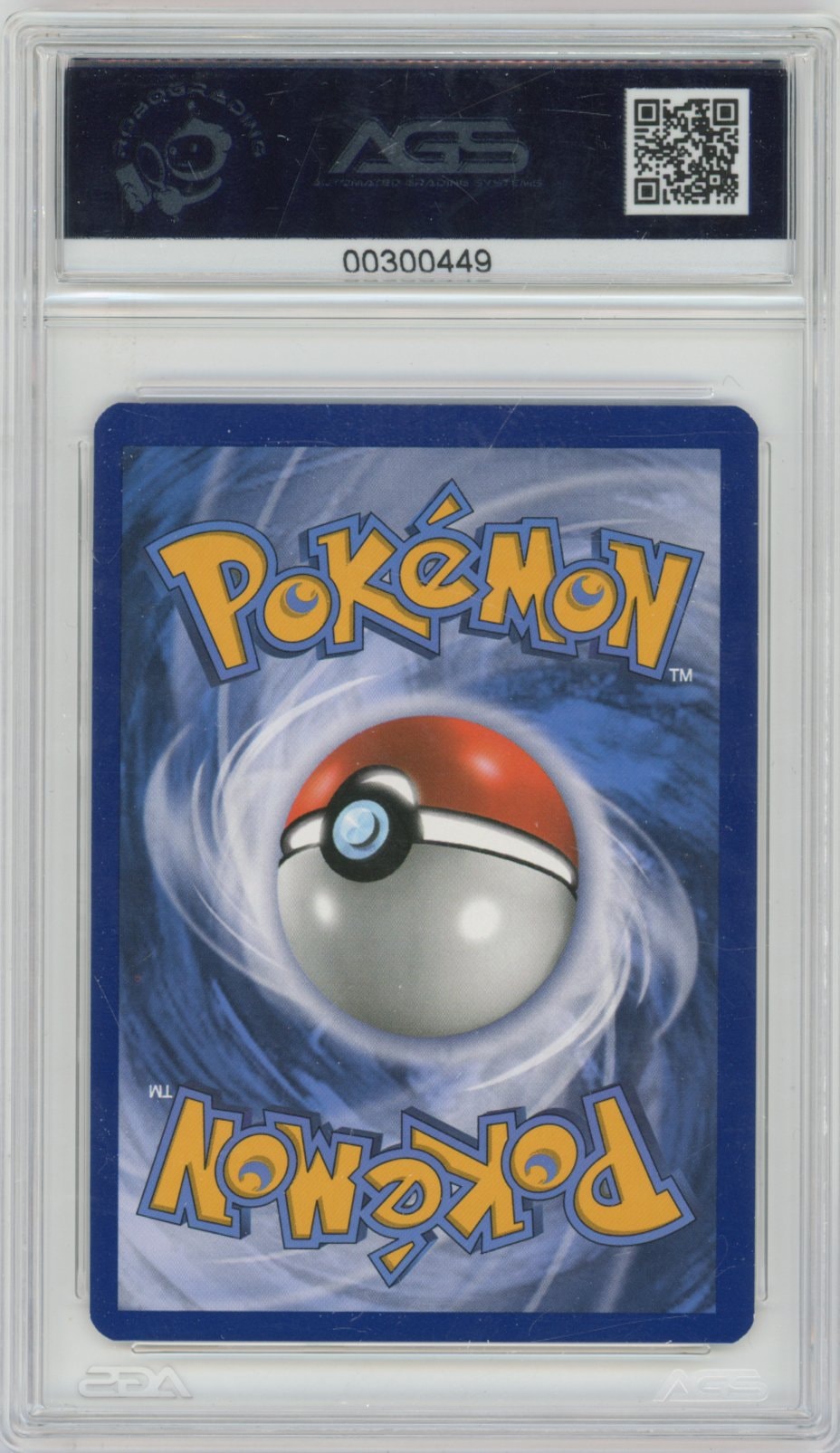 Collectors Club inventory image [source:b4003f8c494db7810865d2da]