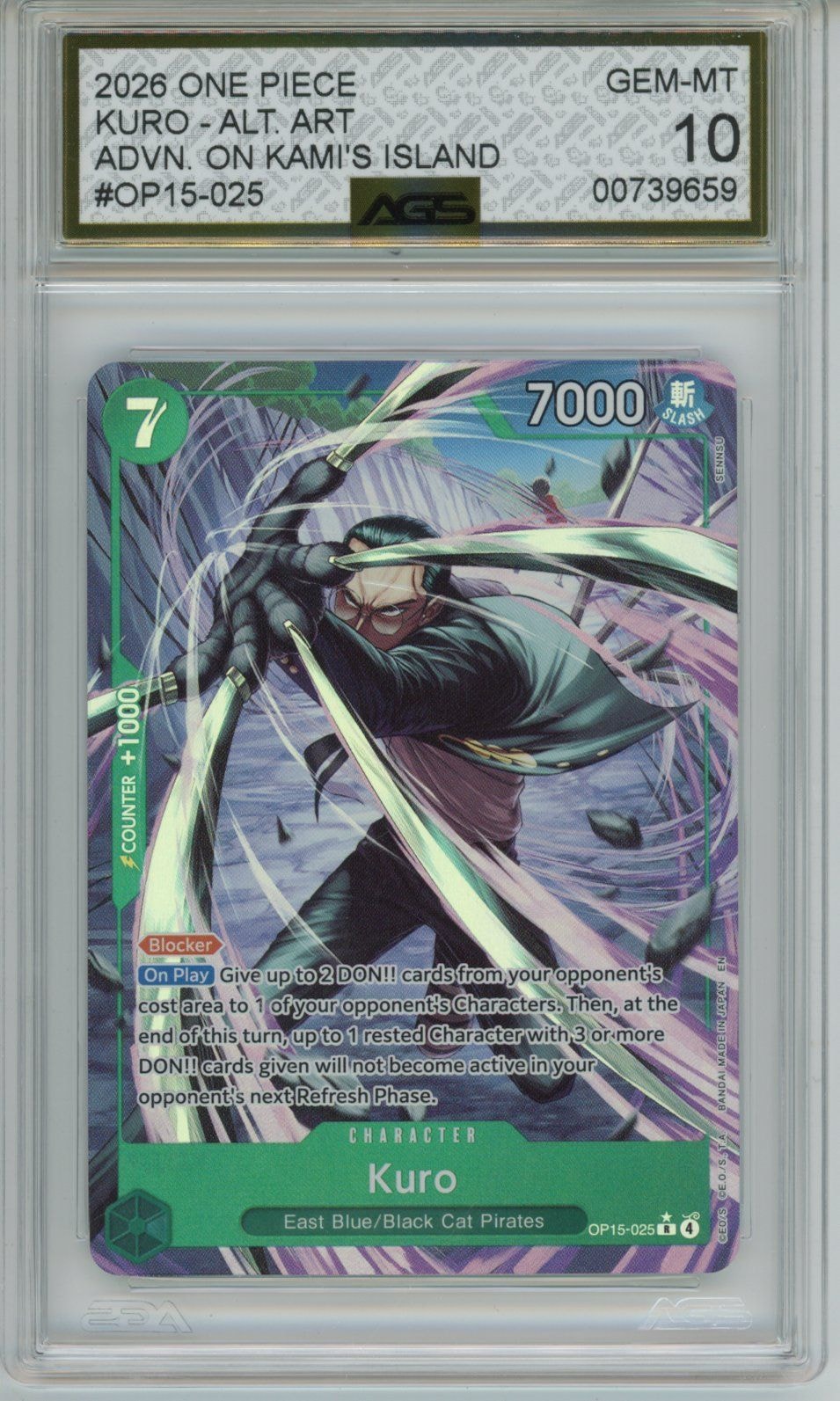 Collectors Club inventory image [source:c9e55ba5d641f6b781fd0822]