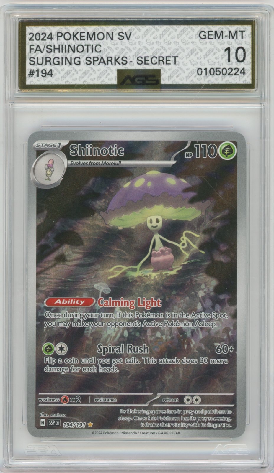Collectors Club inventory image [source:1667f3cd3cf097f4b55ca206]