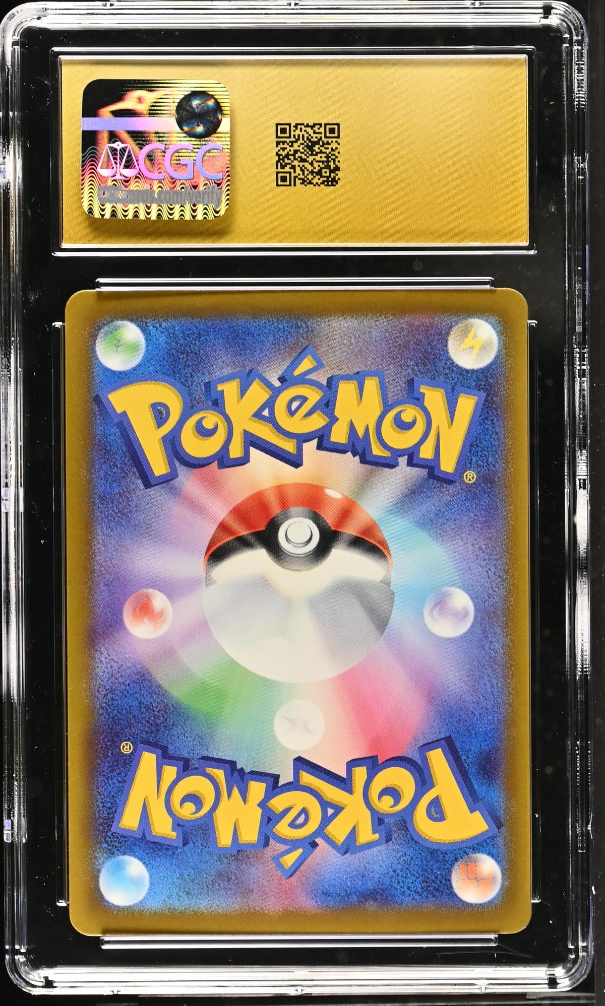 Collectors Club inventory image [source:63d0e718ae543f03cf0e9e1e]