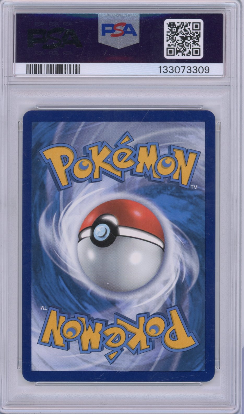 Collectors Club inventory image [source:561e5d5b21c755fc06c5fa7e]