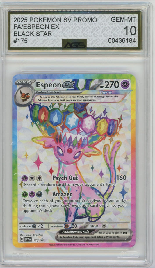 Collectors Club inventory image [source:8b0bdafd0077506d835183dc]