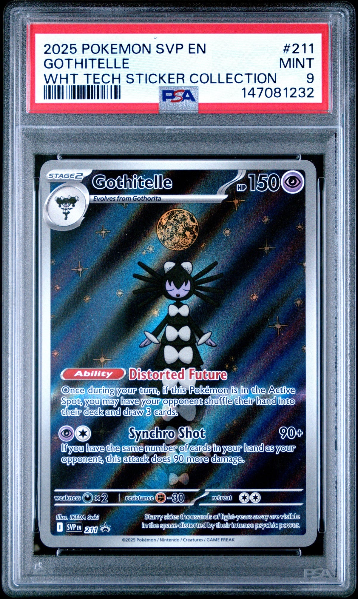 Collectors Club inventory image [source:5f82bc9ead891bc55d505a1a]