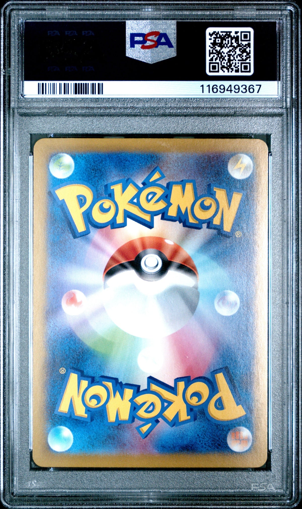 Collectors Club inventory image [source:7b26694578e0753a2af47da6]