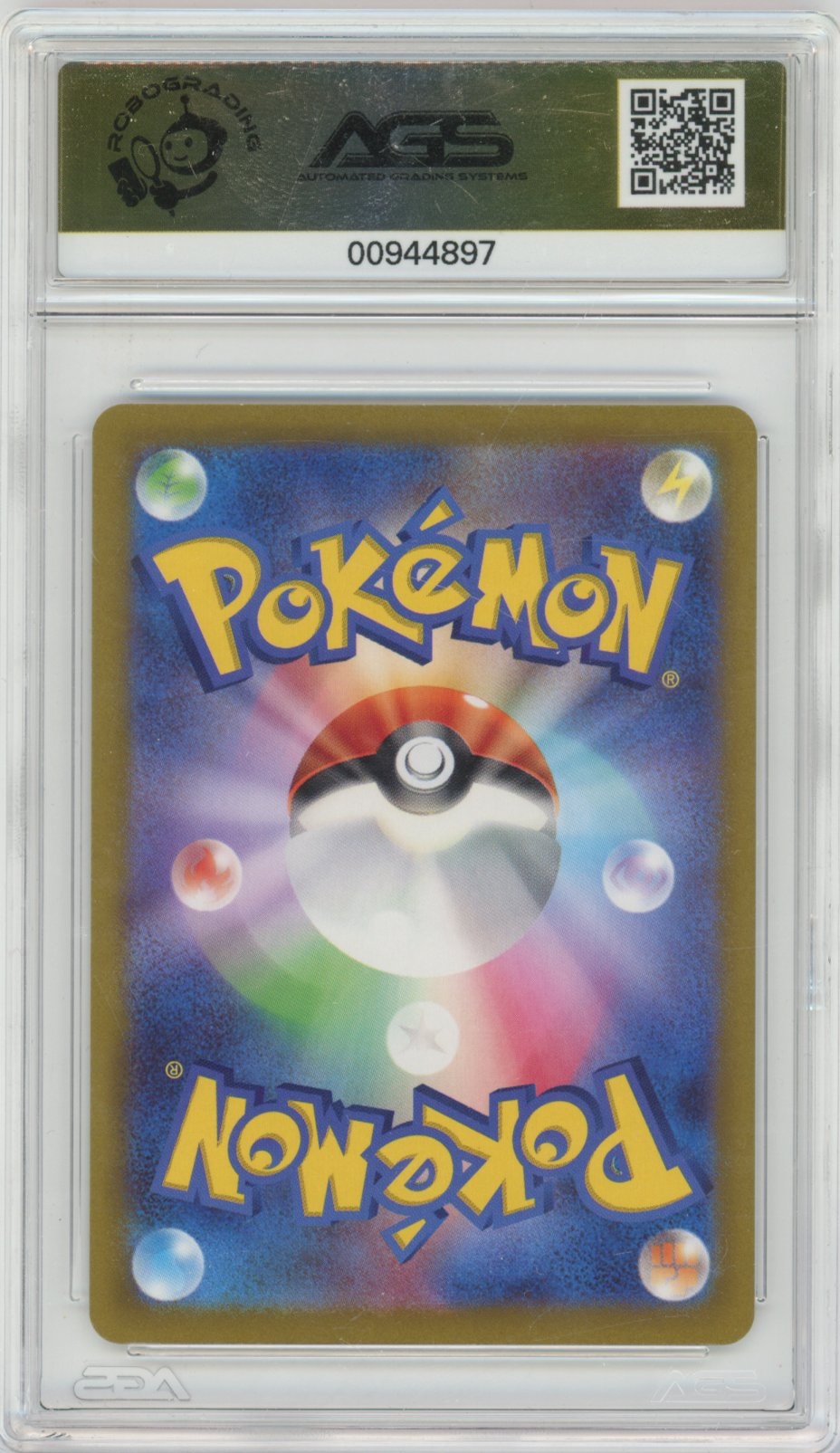 Collectors Club inventory image [source:774946fbaffcc8e627eb2263]
