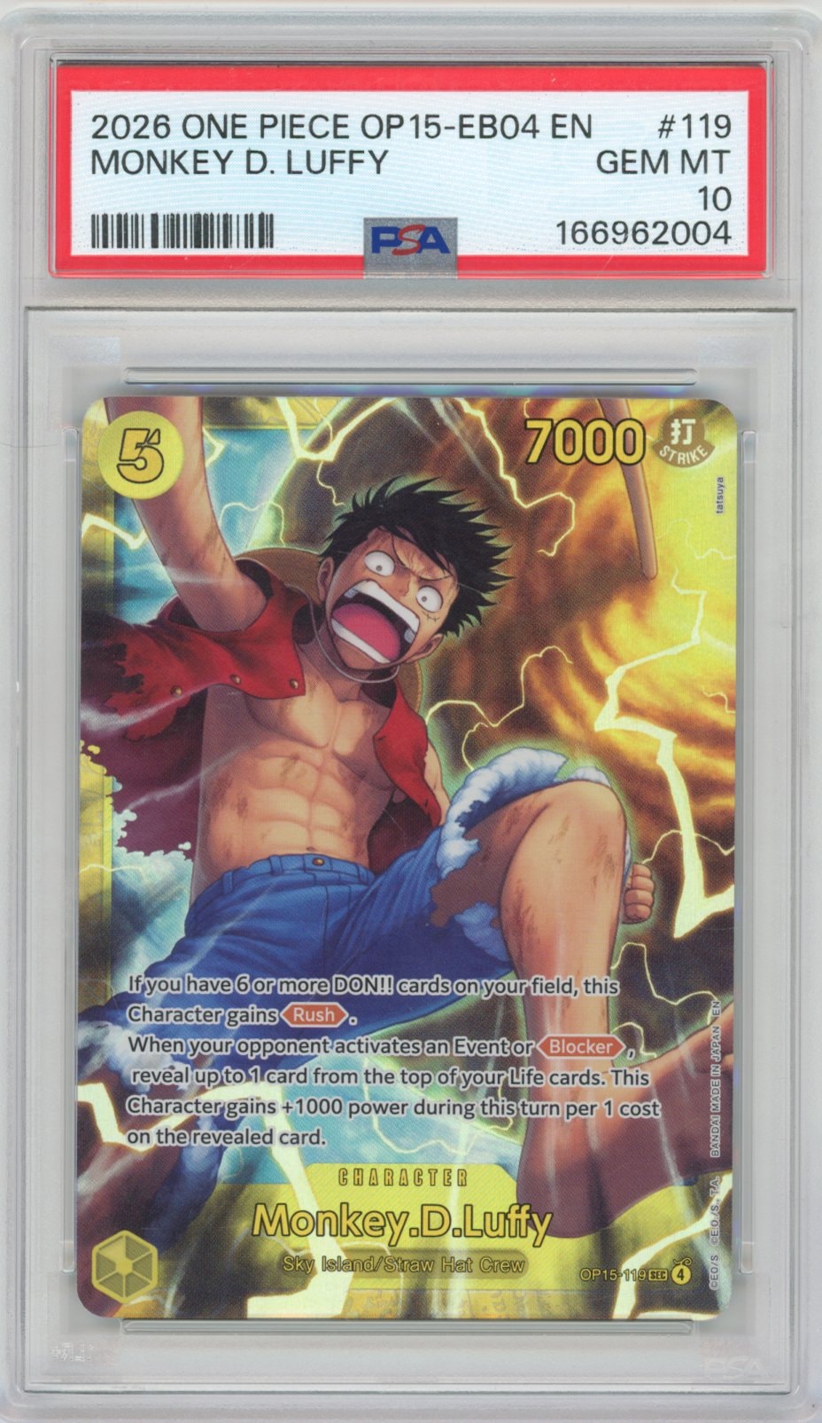 Collectors Club inventory image [source:677591db80de17e7f70e6f79]