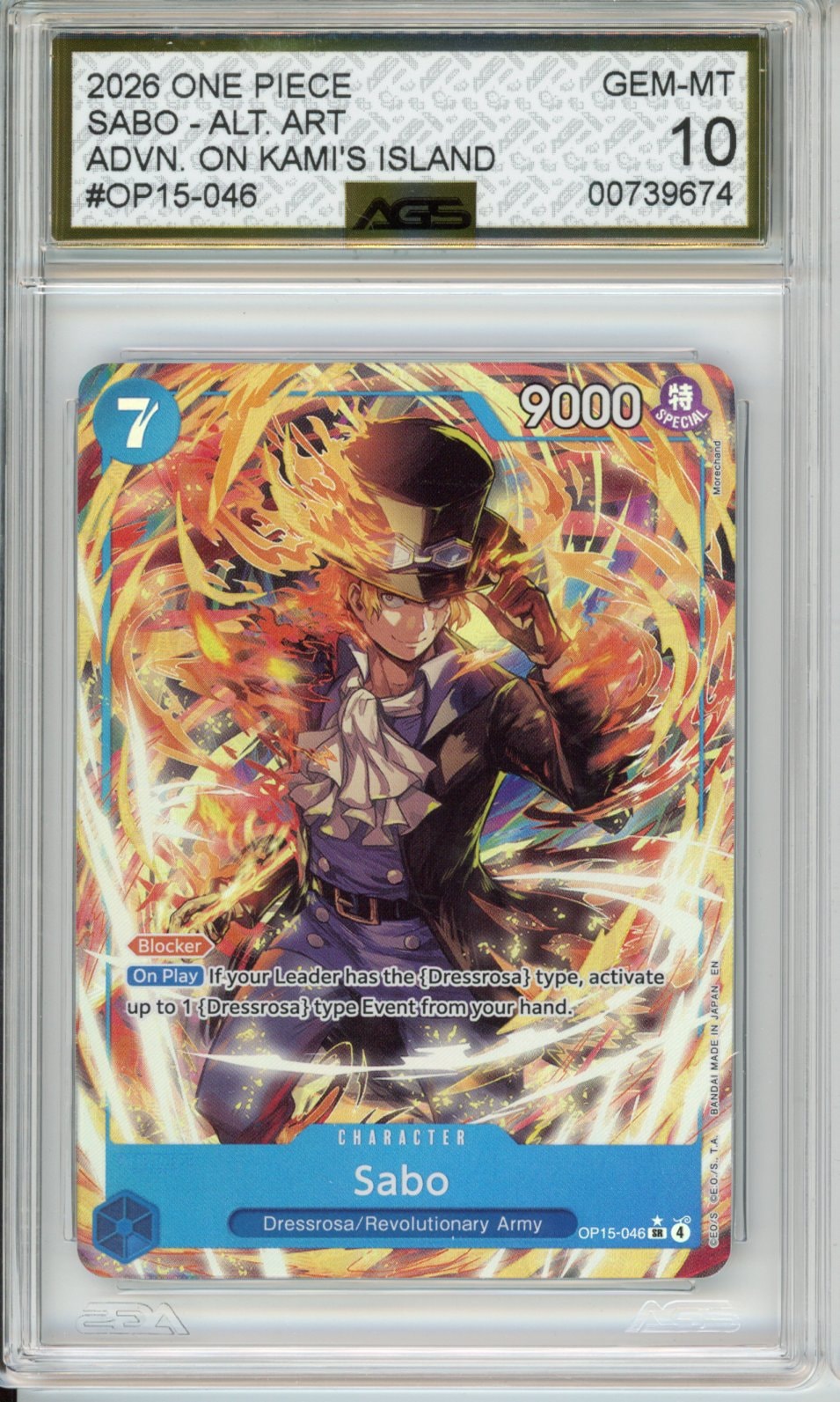 Collectors Club inventory image [source:5221a0f0303633a661faafbf]