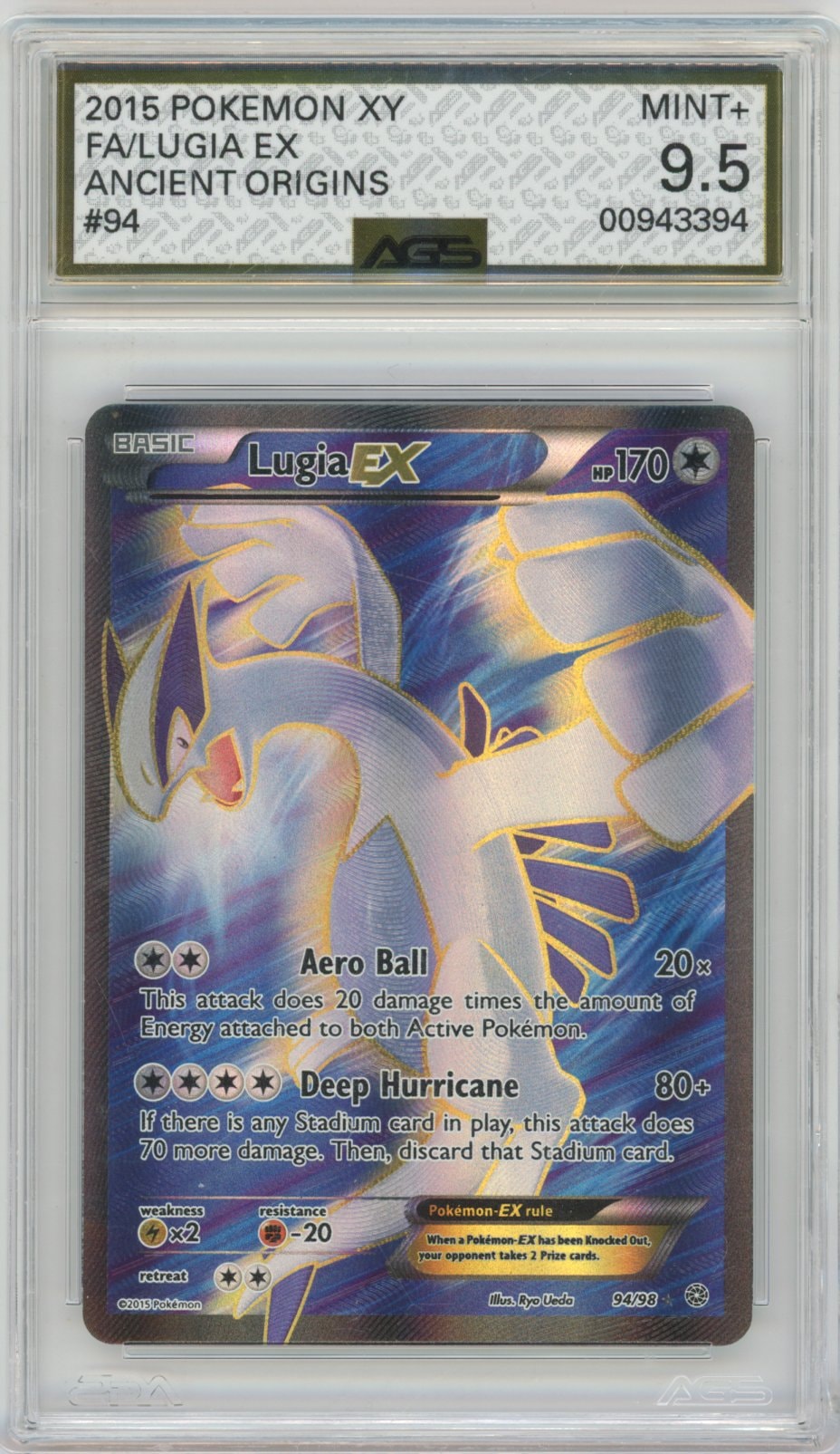 Collectors Club inventory image [source:6f7dea6bd009277db3e7f952]