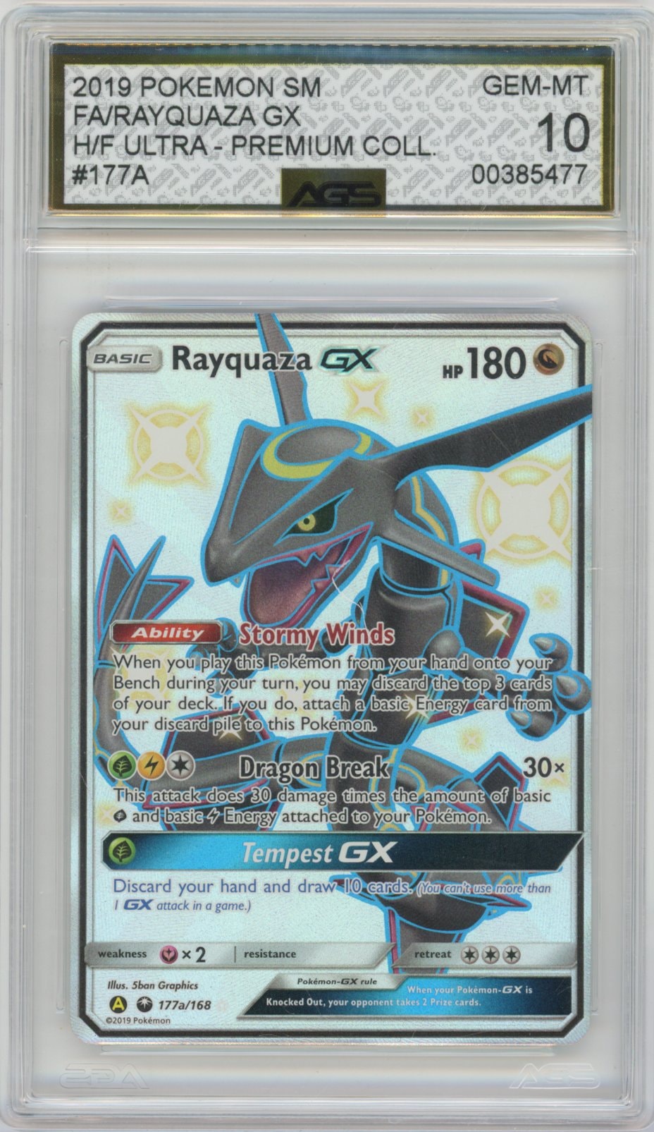 Collectors Club inventory image [source:4855923487f84f5990ed4cd3]
