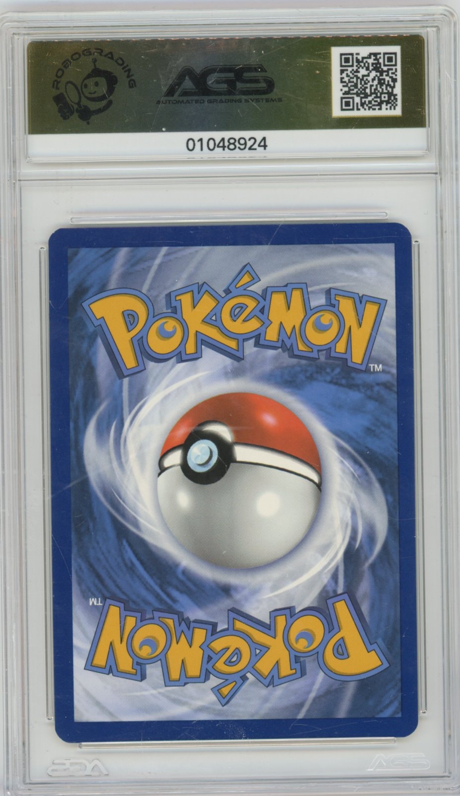 Collectors Club inventory image [source:1326c4035a7c1a16957082d8]