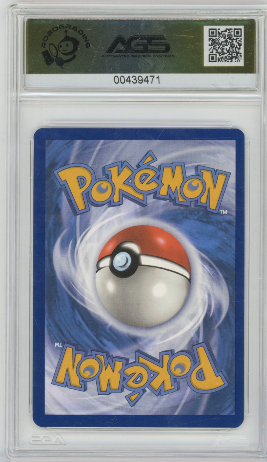 Collectors Club inventory image [source:040fce6eedbd67324ca28cc6]