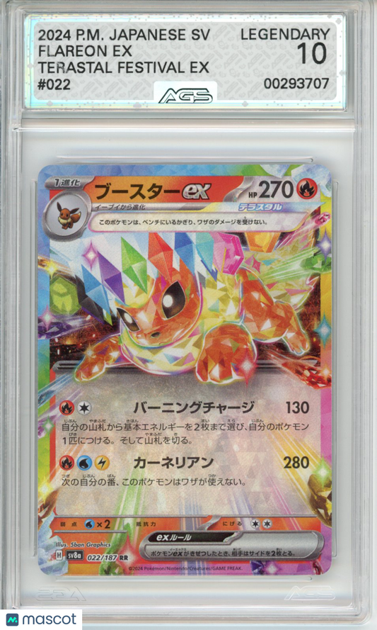 2024 Pokemon Terastal Festival ex Flareon ex #022 LEGENDARY AGS 10