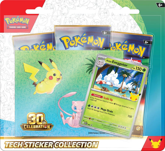 Collectors Club inventory image [source:b58b4ce1f41061f07dbe3057]