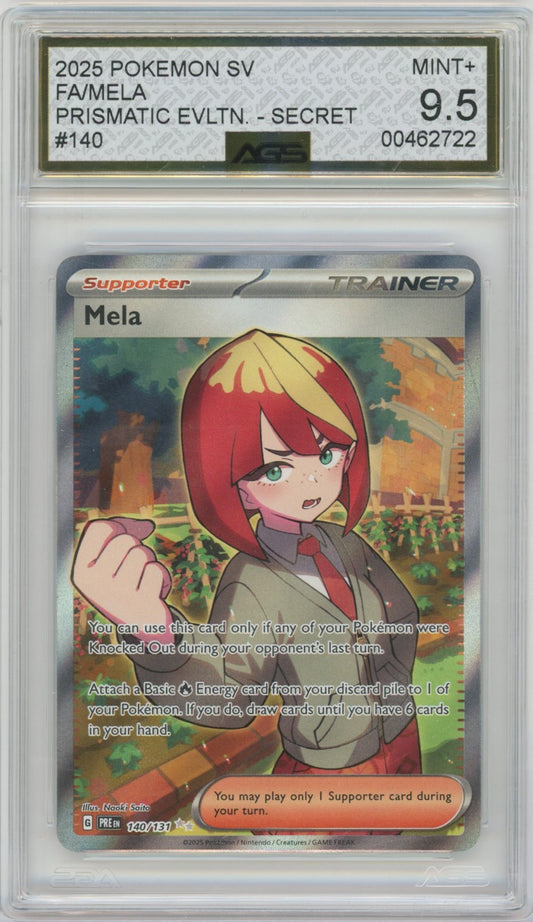 Collectors Club inventory image [source:0455ddc819448f5bbc70865f]