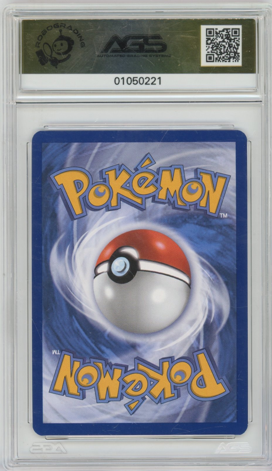 Collectors Club inventory image [source:28778709b312a69909bef696]