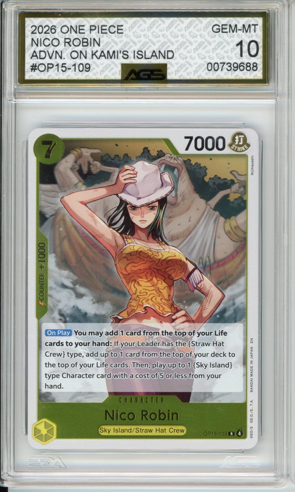 Collectors Club inventory image [source:5820932354f3db29d1d36019]