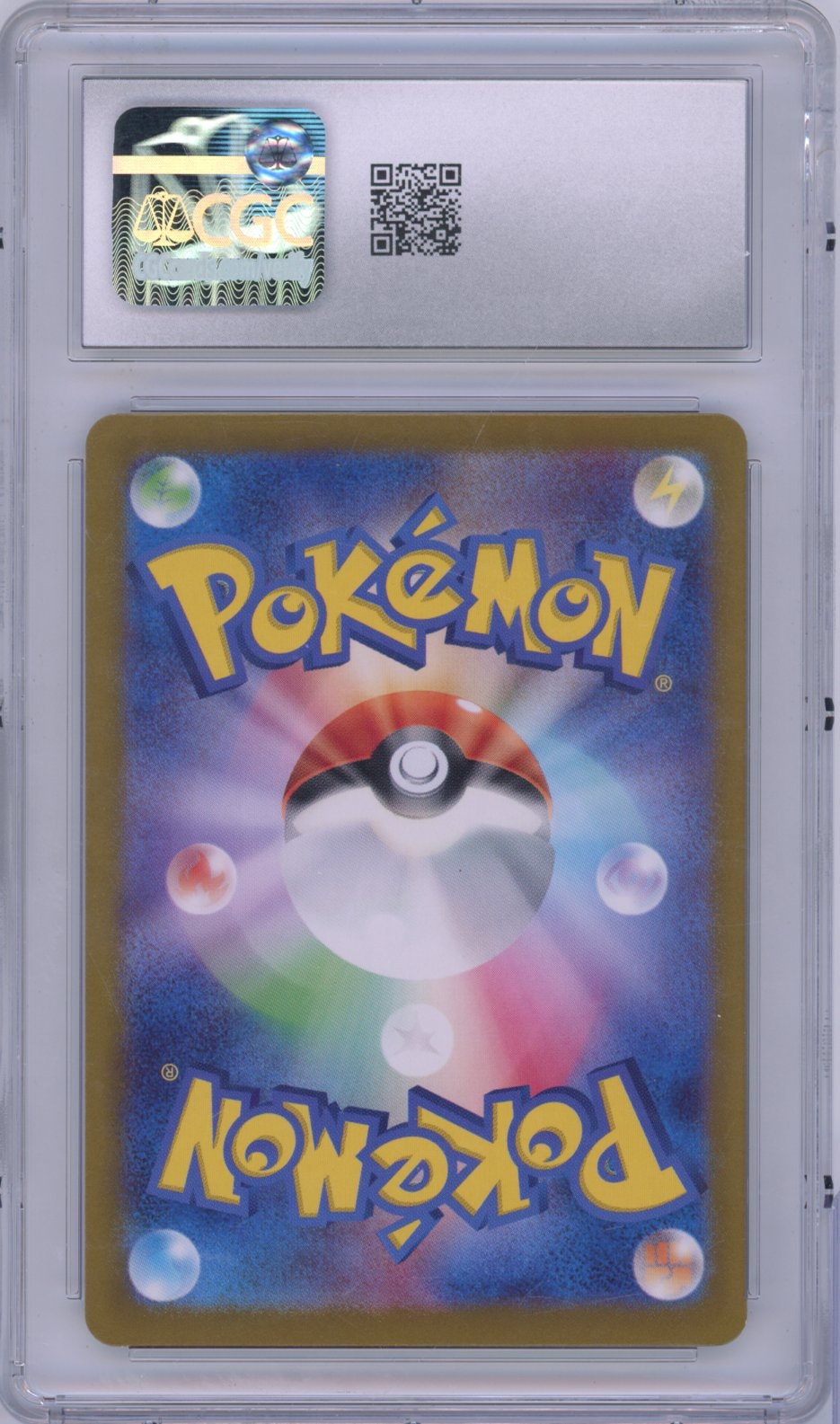Collectors Club inventory image [source:ff77d37f418233e1f034f0d5]