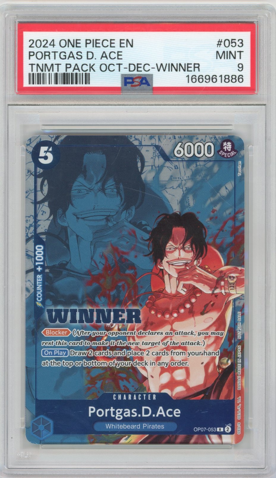 Collectors Club inventory image [source:39a8780294bbe3958e9f2639]