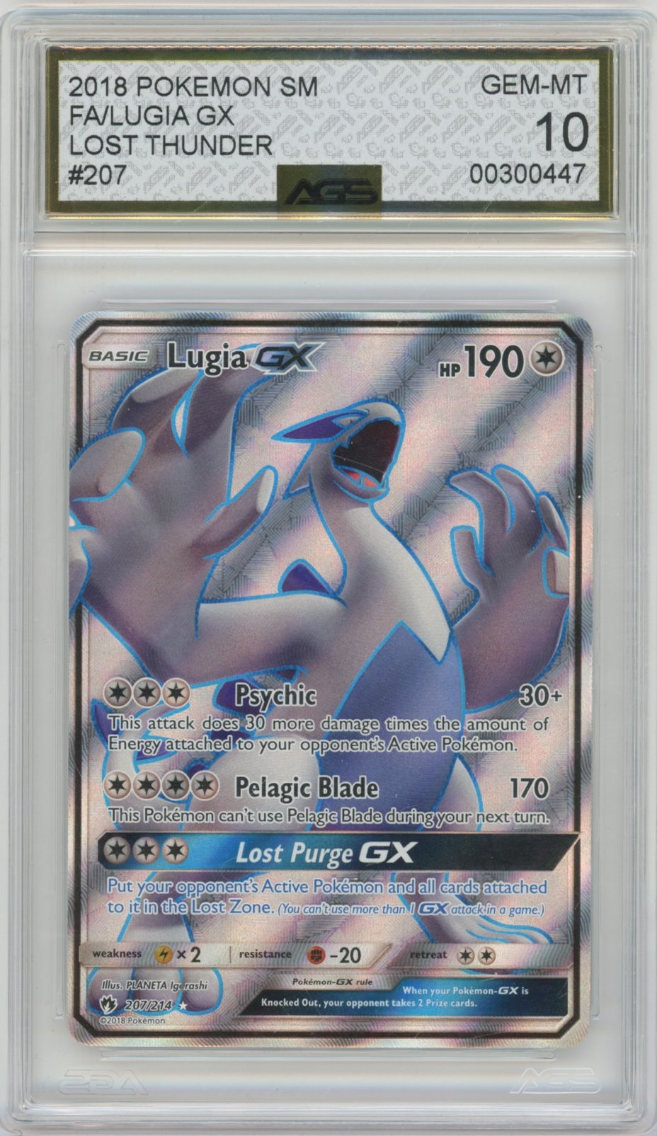 Collectors Club inventory image [source:4b82d95c9def5745917af1ed]