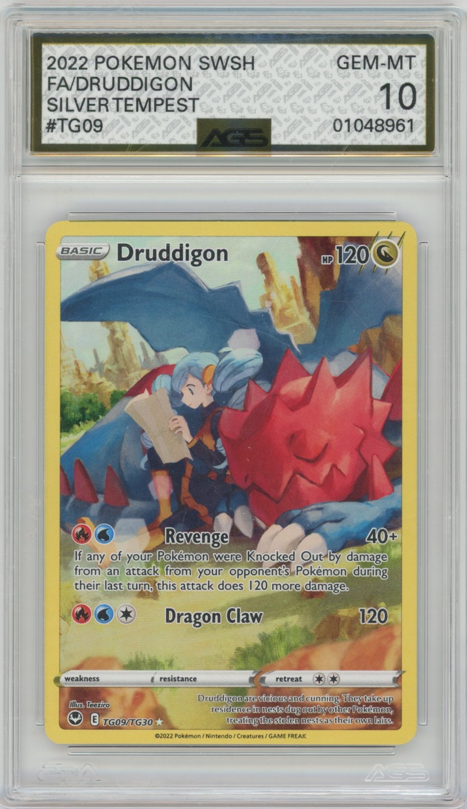 Collectors Club inventory image [source:1cfa38b91d26c7eeb3b73940]