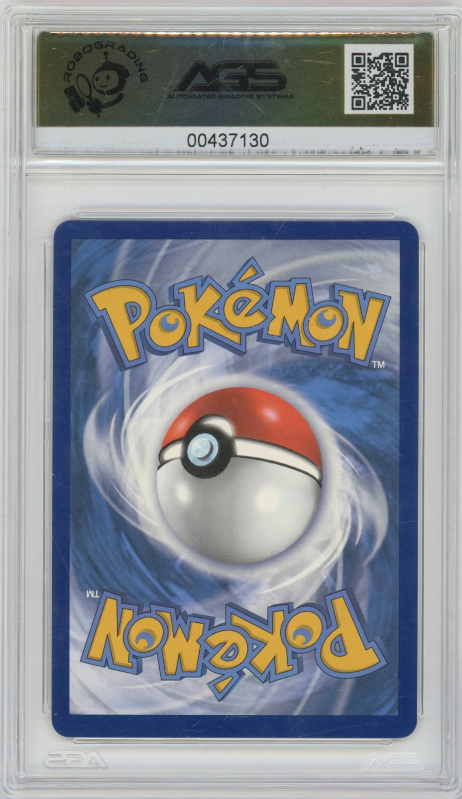 Collectors Club inventory image [source:c1ee6a0a477abffb502a2eb8]