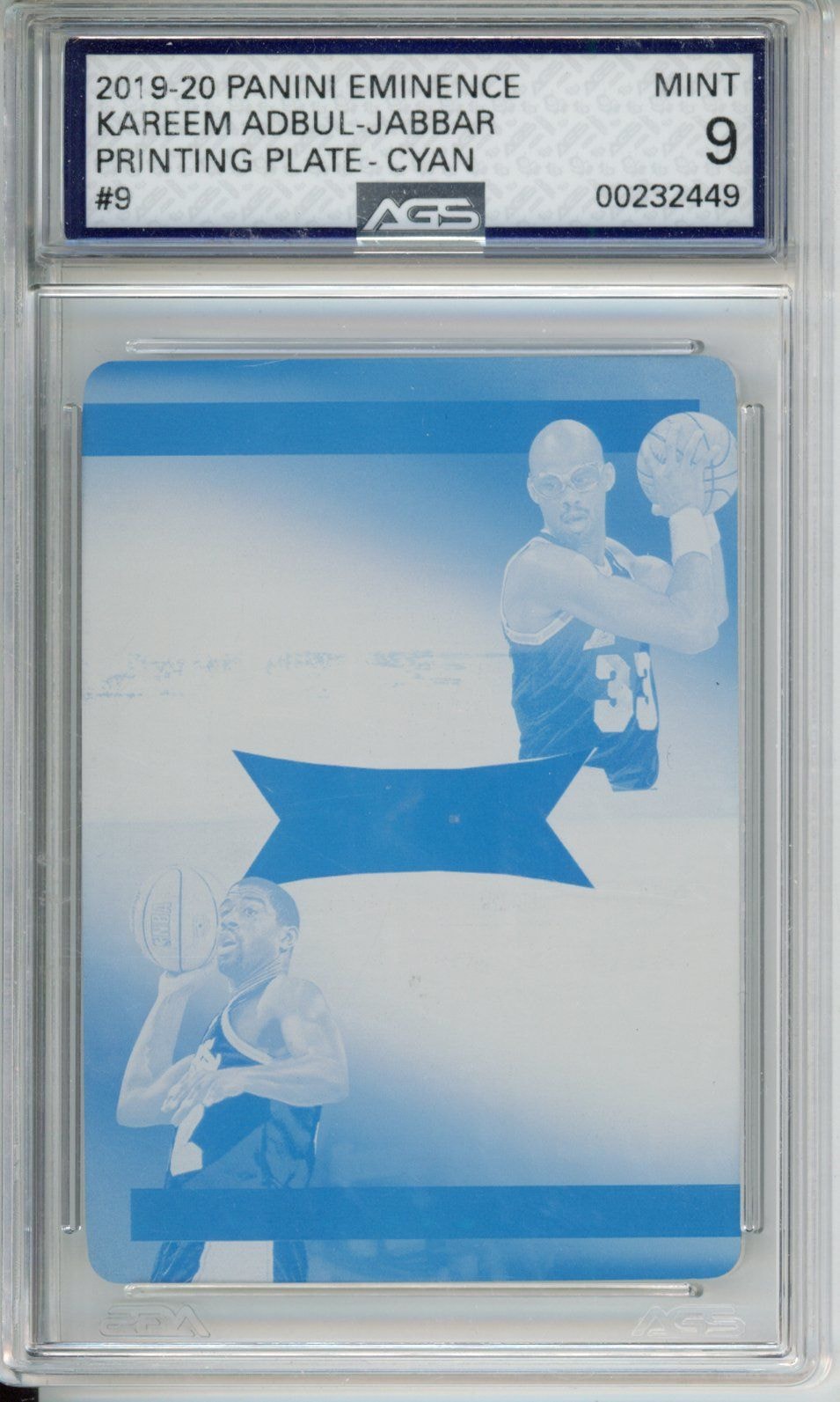 Collectors Club inventory image [source:bcb882a9944ed2451bd4845d]