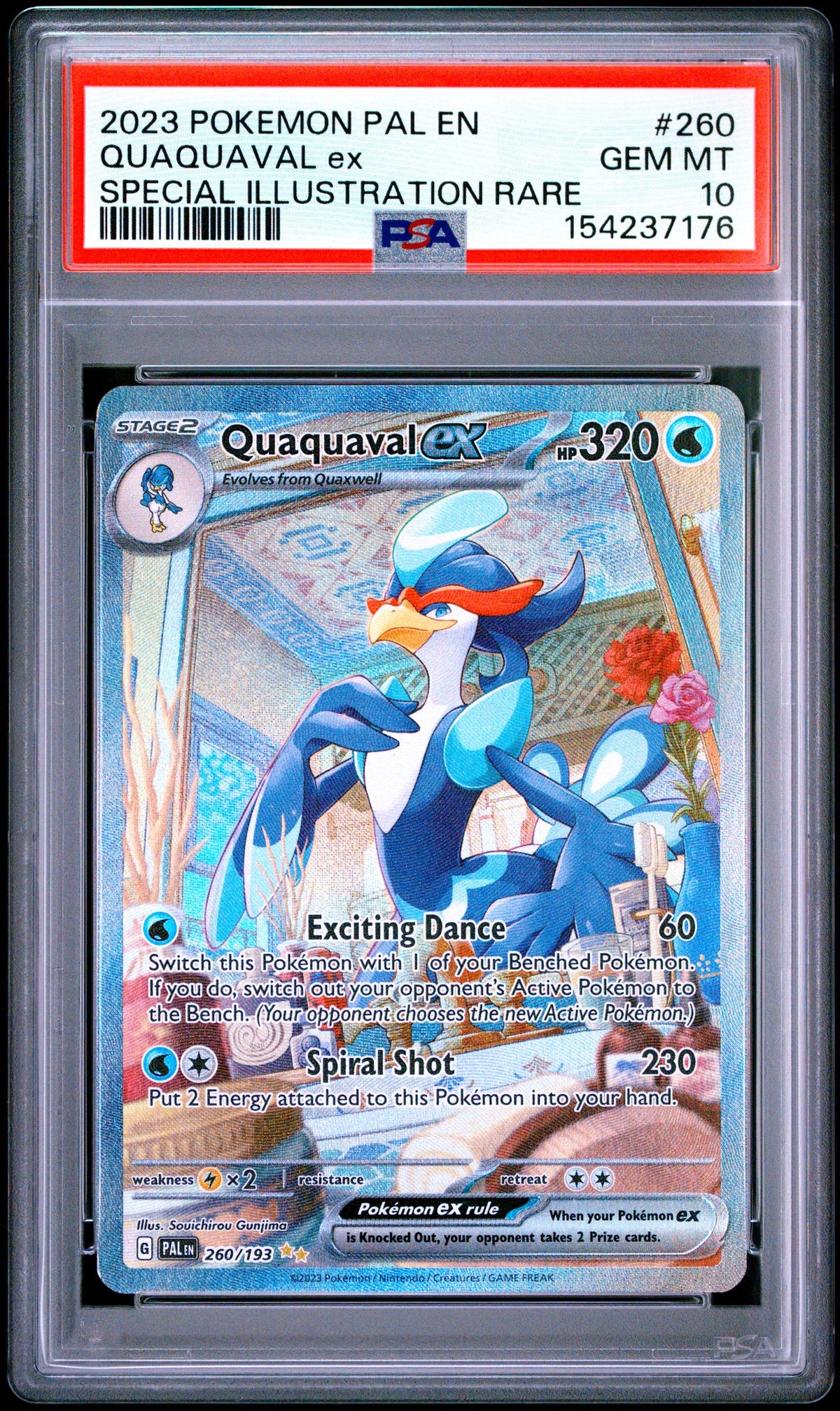 Collectors Club inventory image [source:394c57da17777ee28c064cef]
