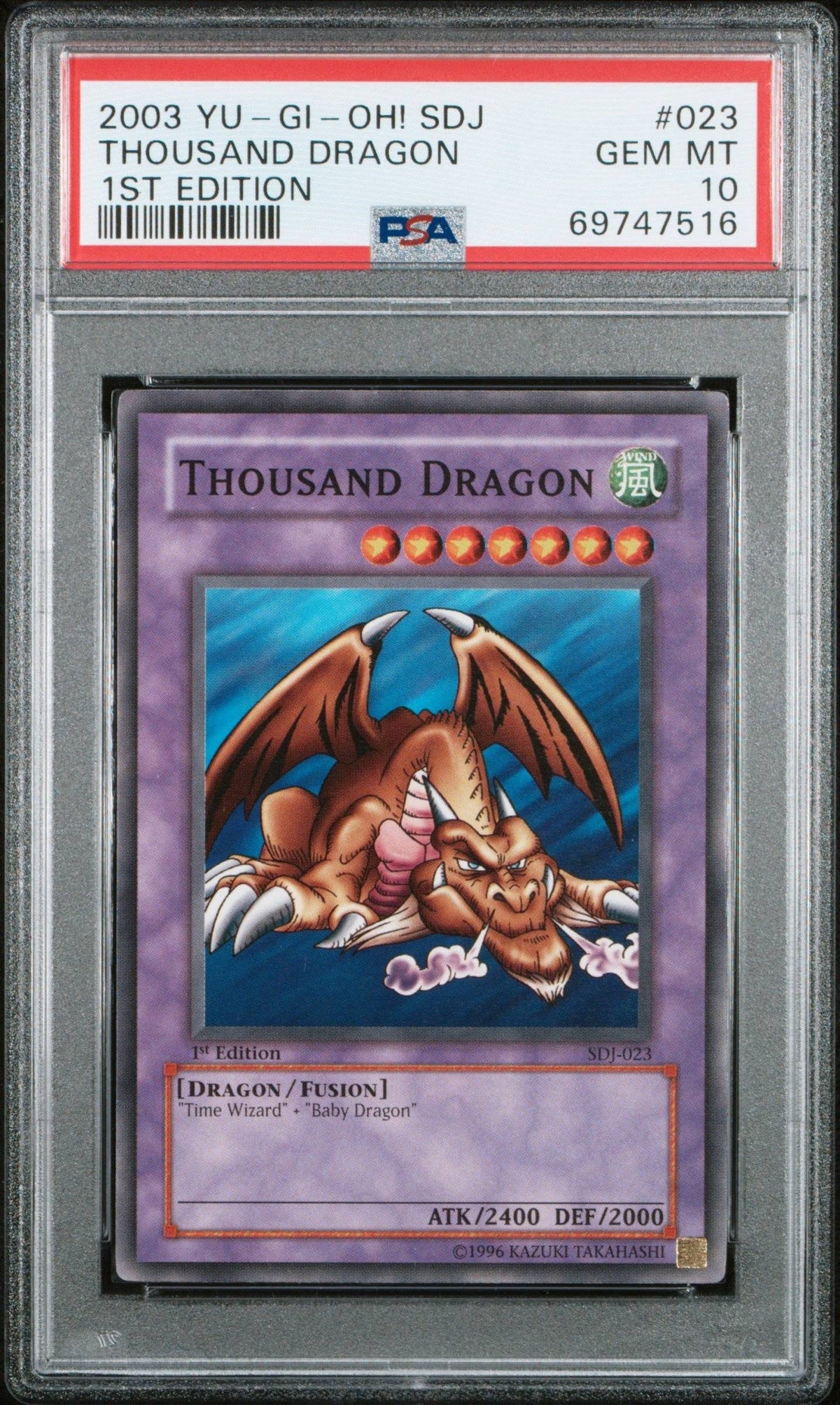 Collectors Club inventory image [source:b06bf2f69c891dba404bba02]