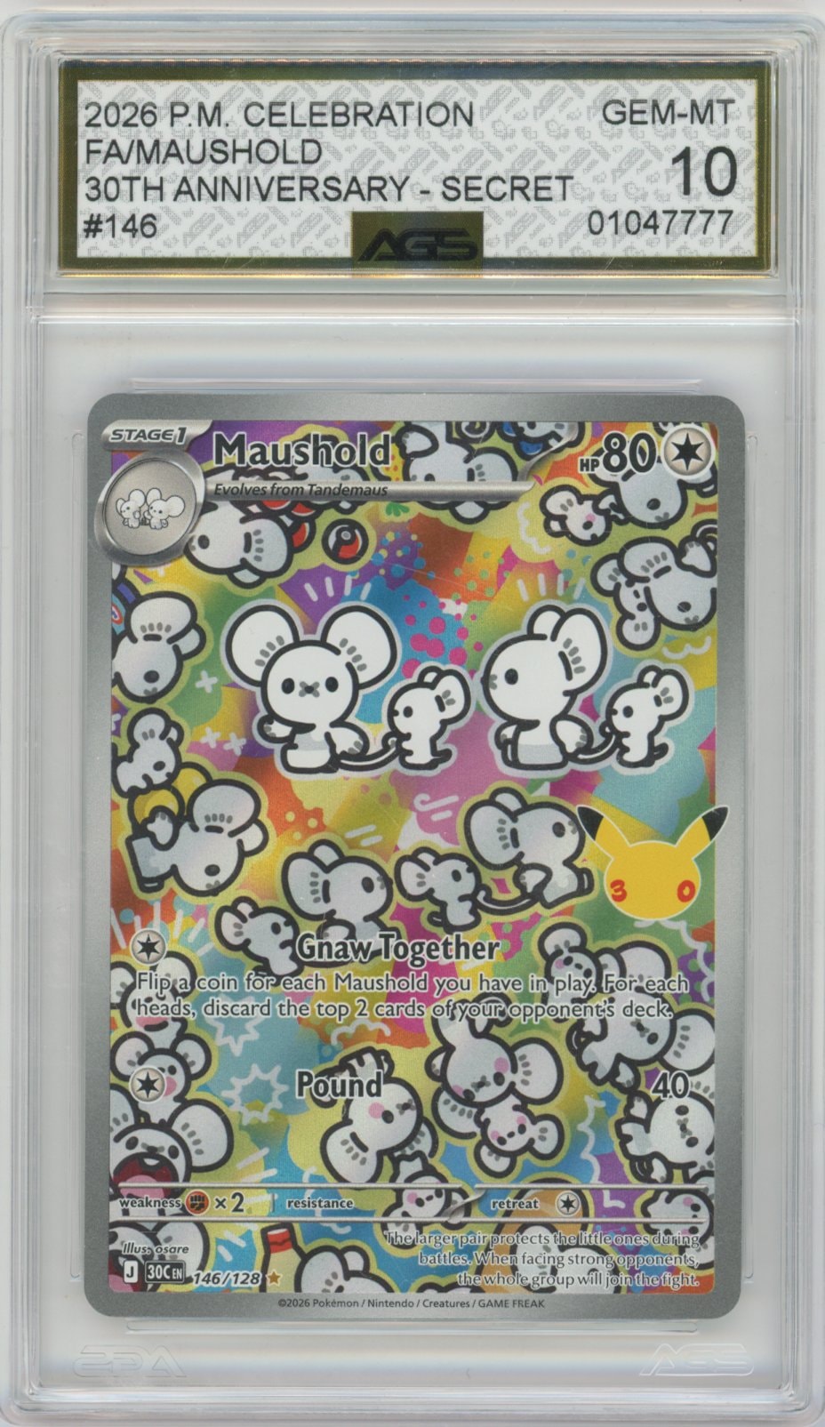 Collectors Club inventory image [source:b8df747a76348f5ad2896e82]