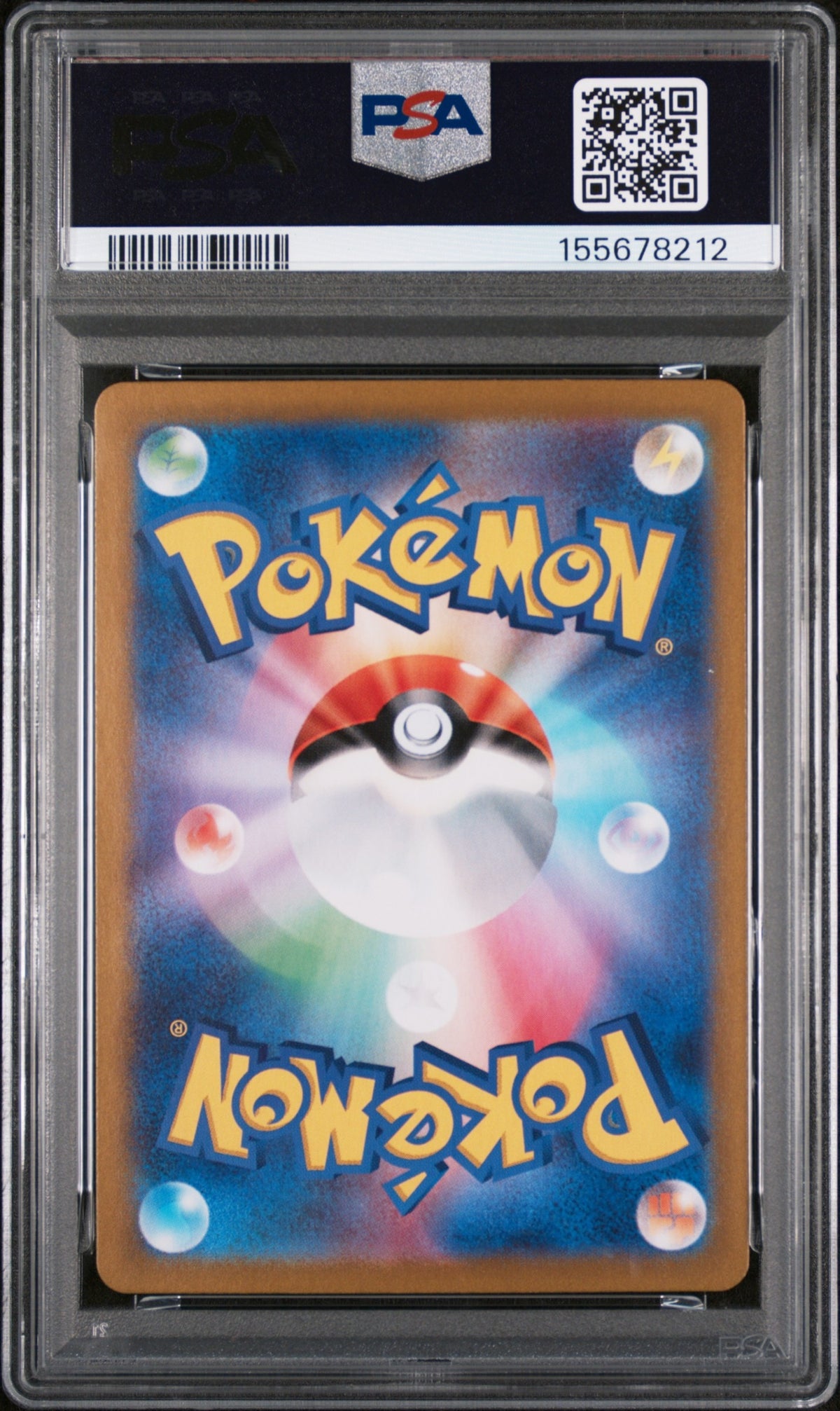 Collectors Club inventory image [source:b65f8c396ae00ba6df857aef]