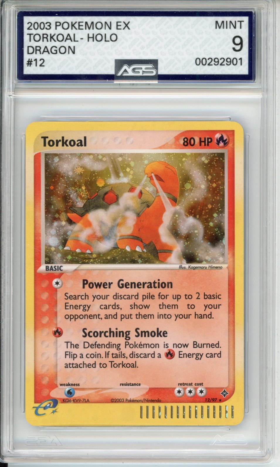 Collectors Club inventory image [source:1c6cd83c3c83b93516868263]