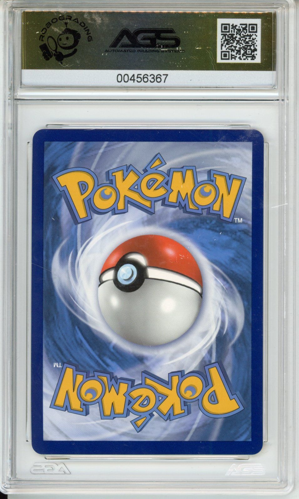 Collectors Club inventory image [source:328d4f11104d8602a0b3d6be]