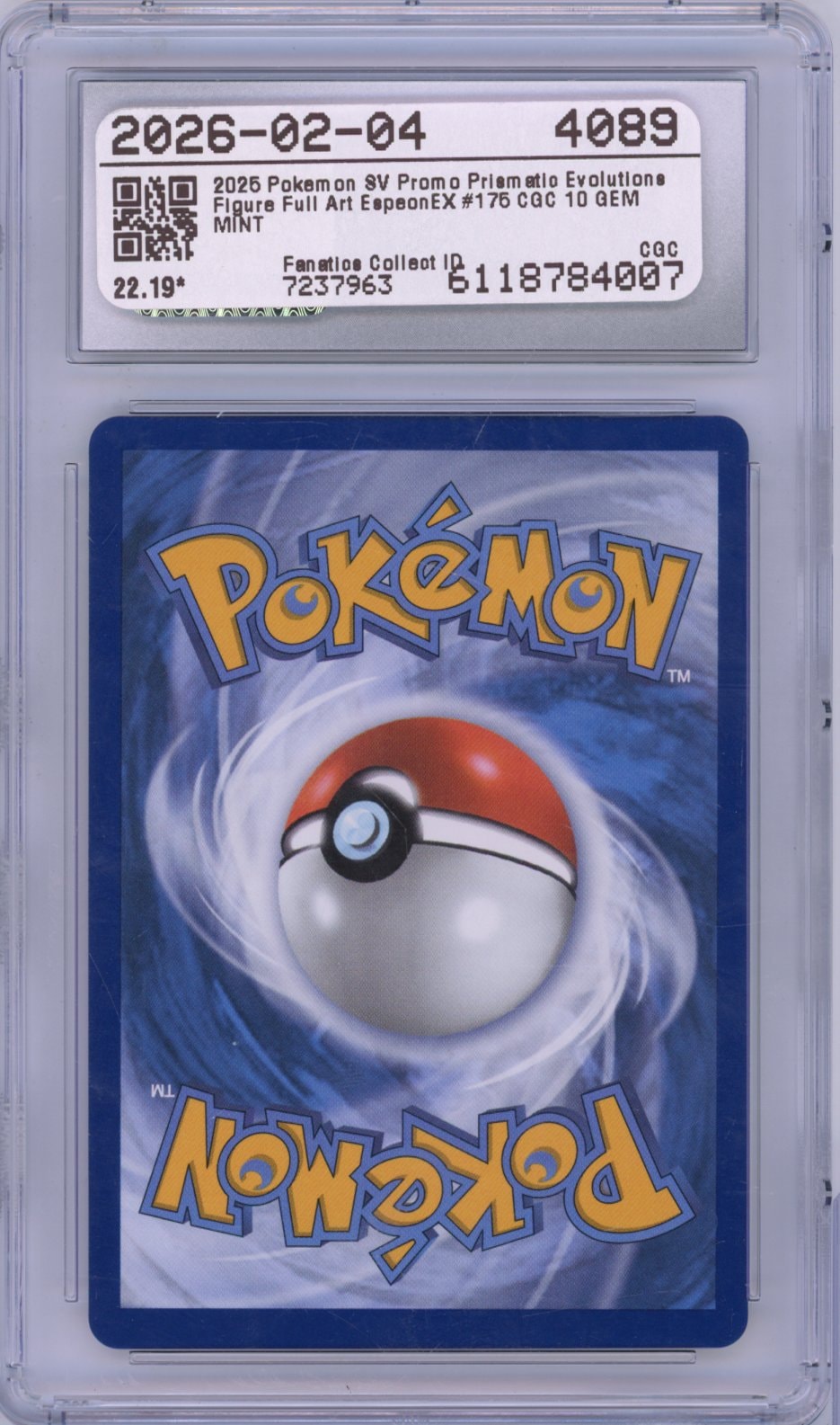 Collectors Club inventory image [source:069883376097ffb098c66c7a]