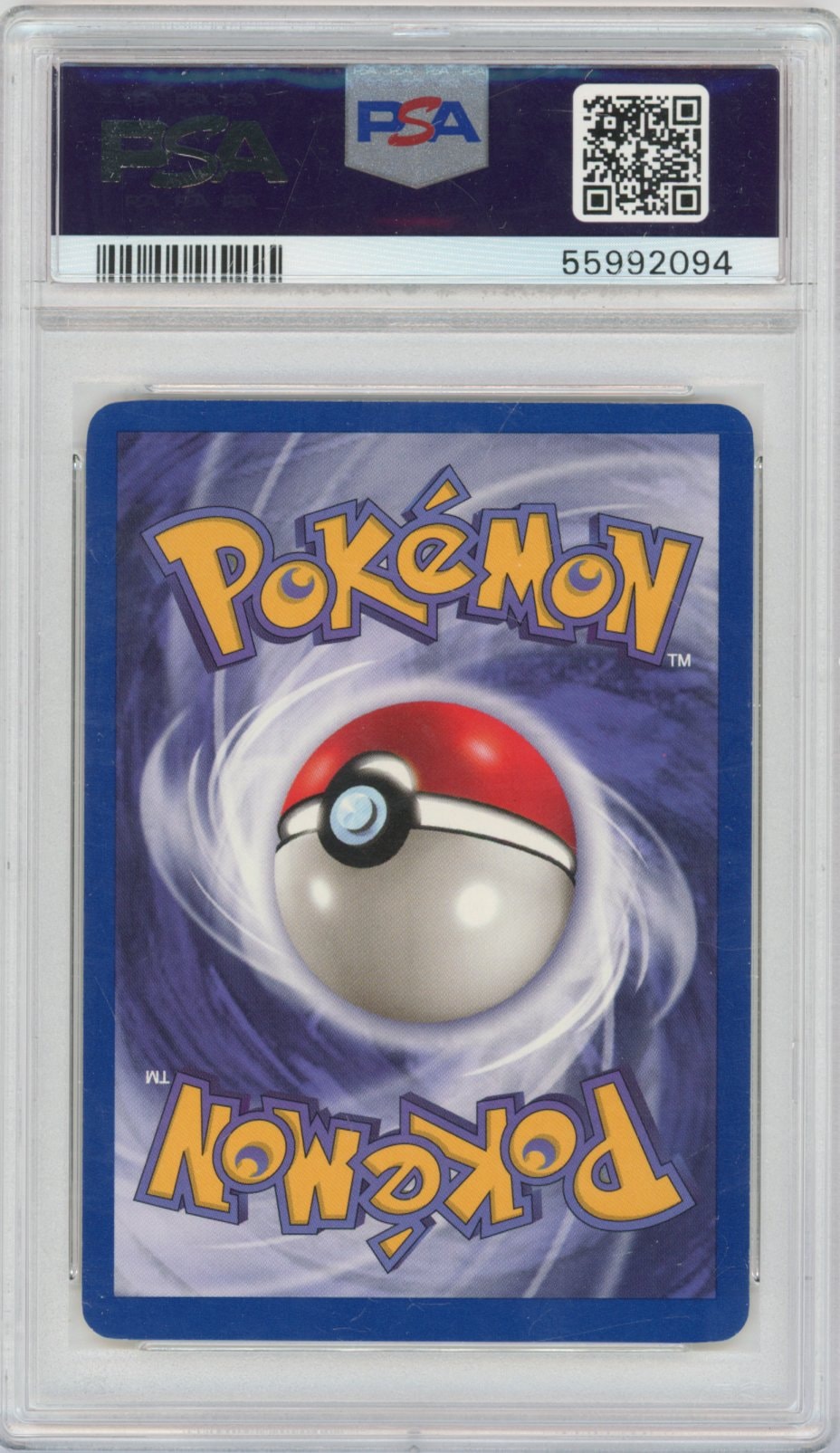 Collectors Club inventory image [source:e62bbd7e3955726a23a82dab]