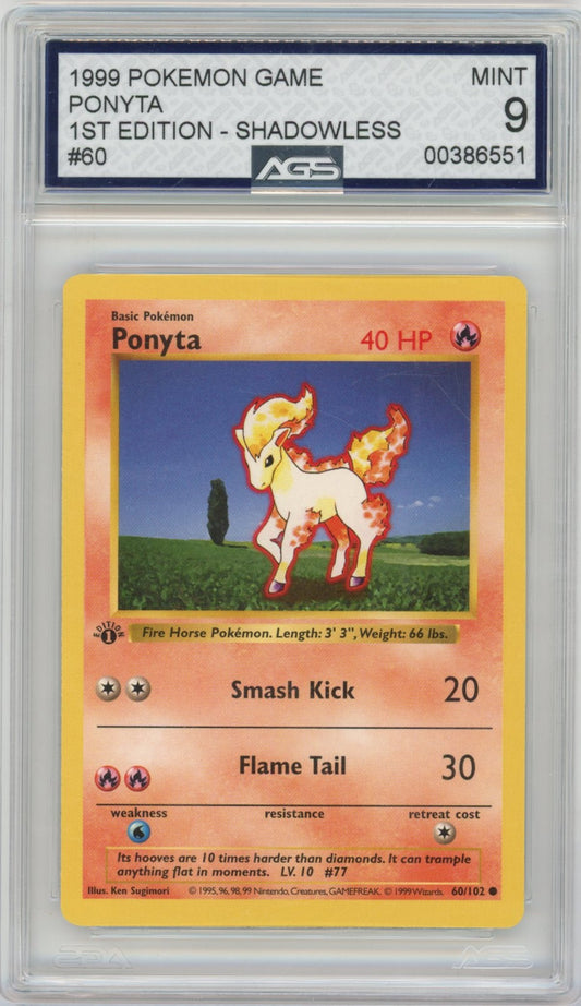 Collectors Club inventory image [source:d7e359d2d2ac3f2fb288342a]