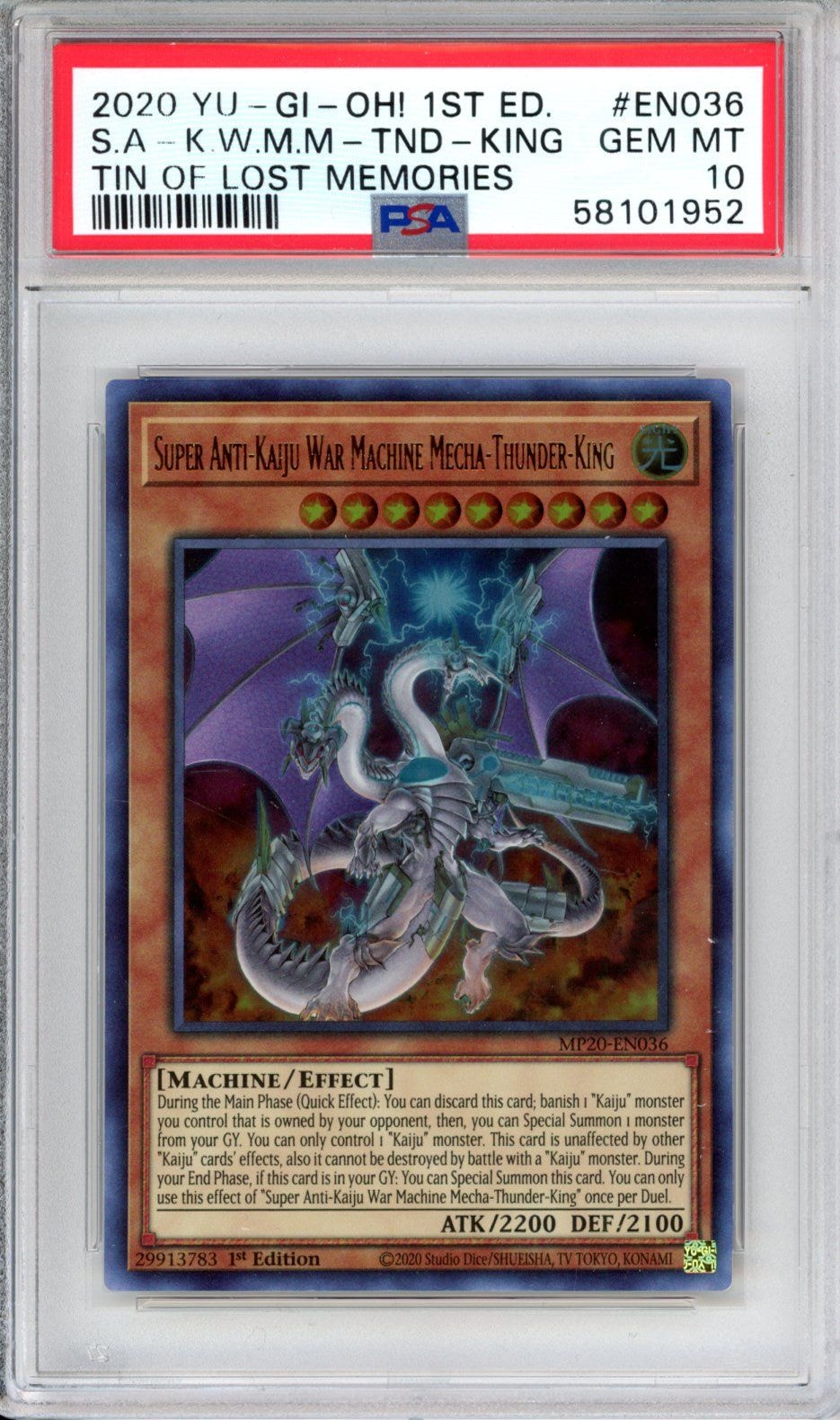 Collectors Club inventory image [source:ba278742ce93da1c3b22d21e]