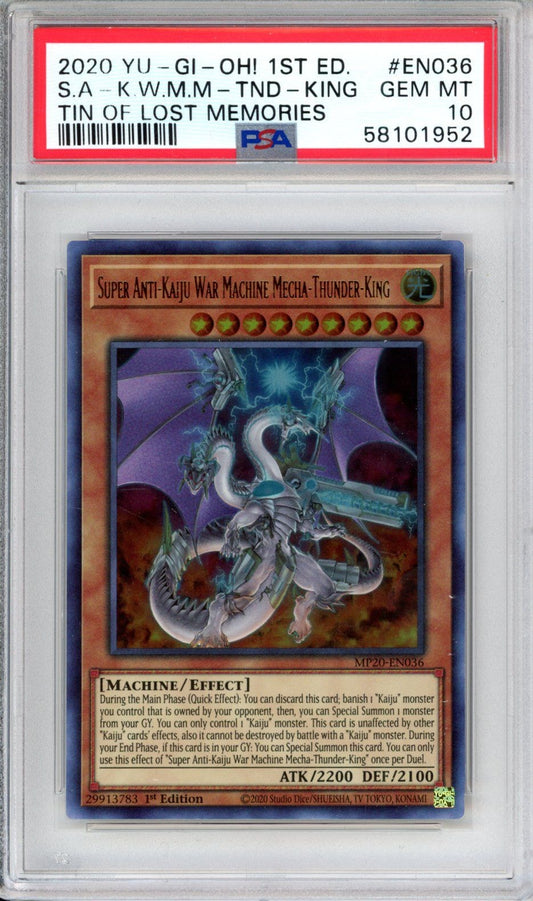 Collectors Club inventory image [source:ba278742ce93da1c3b22d21e]