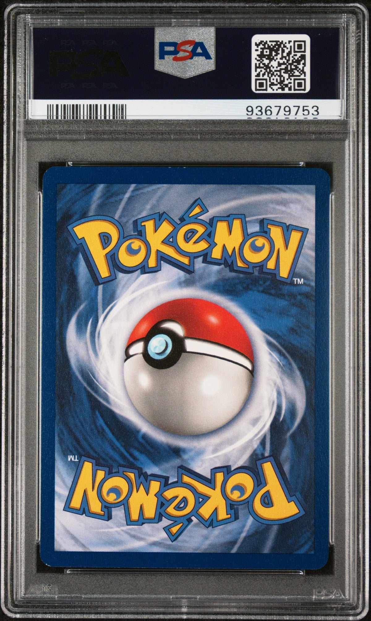 Collectors Club inventory image [source:620470a12fe2e3077ed25c34]
