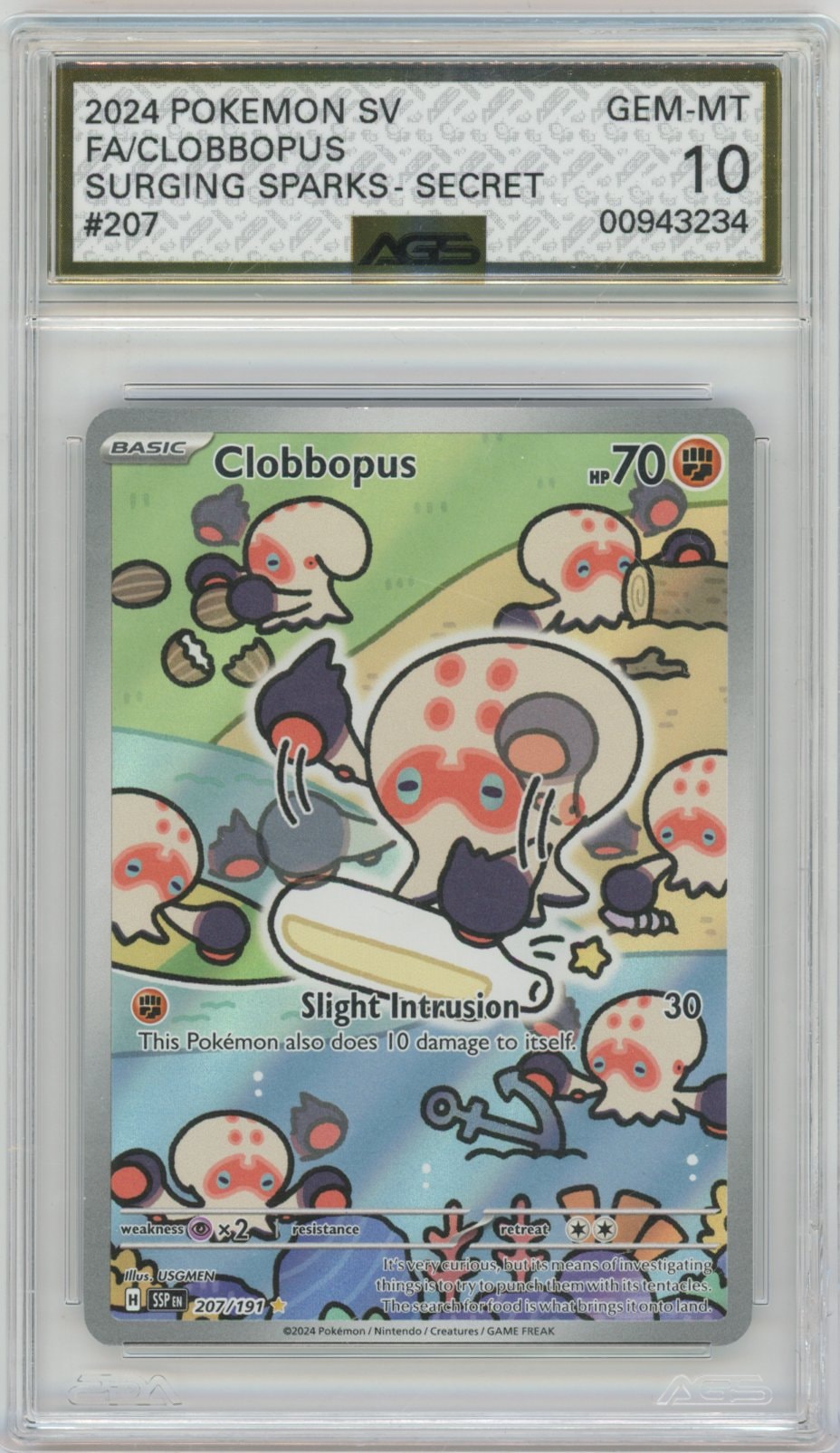 Collectors Club inventory image [source:945eba28ee4f8039b082b61b]