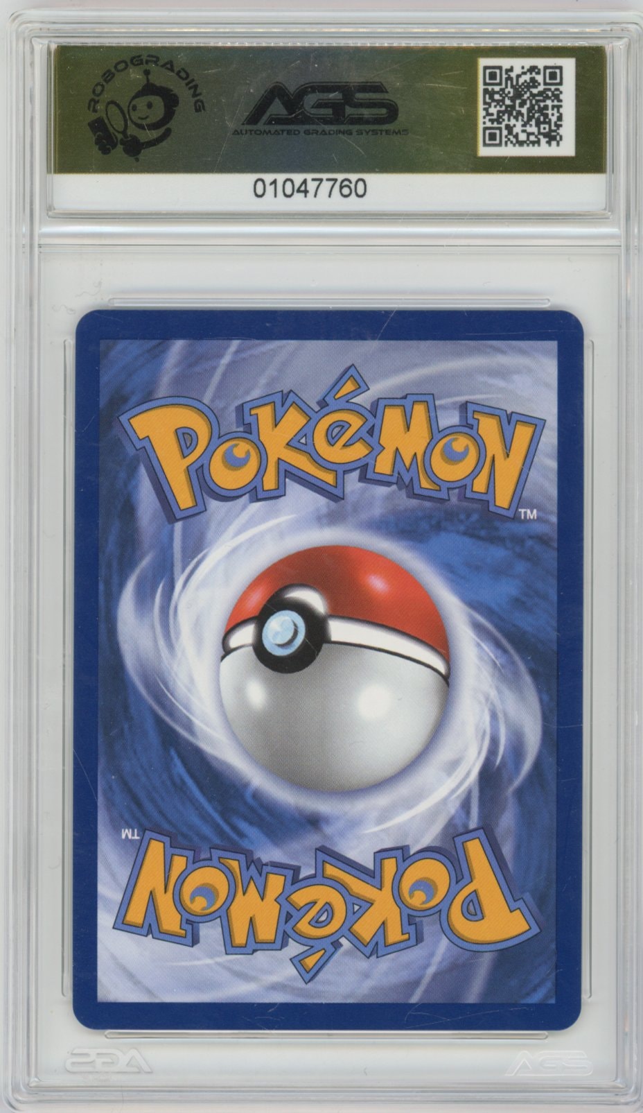 Collectors Club inventory image [source:4b7730e2b154adfbd9873d71]