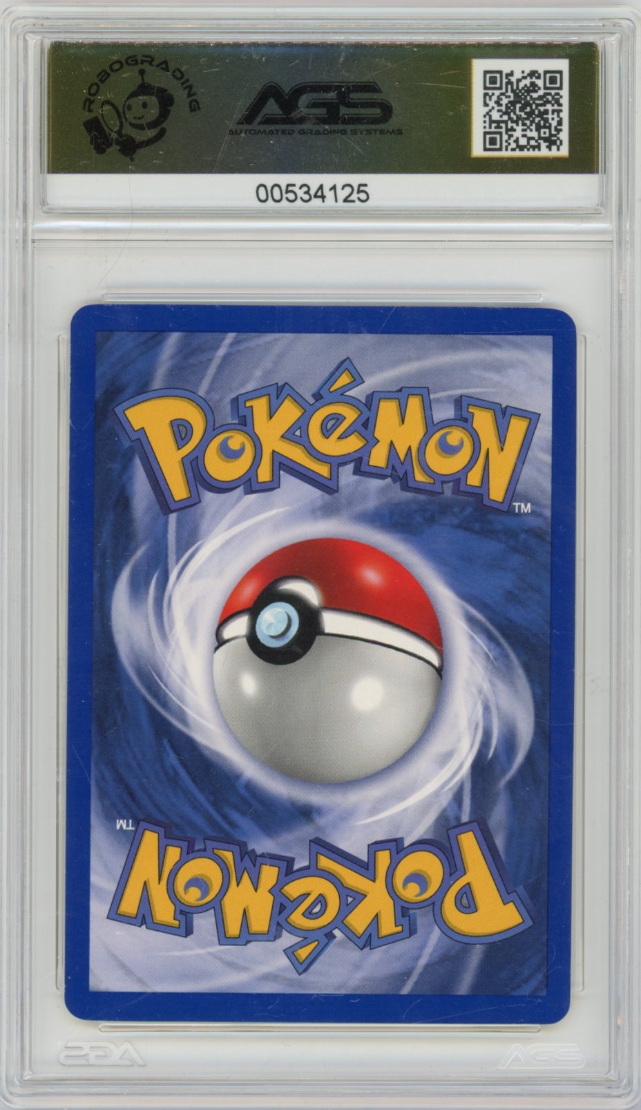 Collectors Club inventory image [source:3c0d5863702380865c74e9f8]