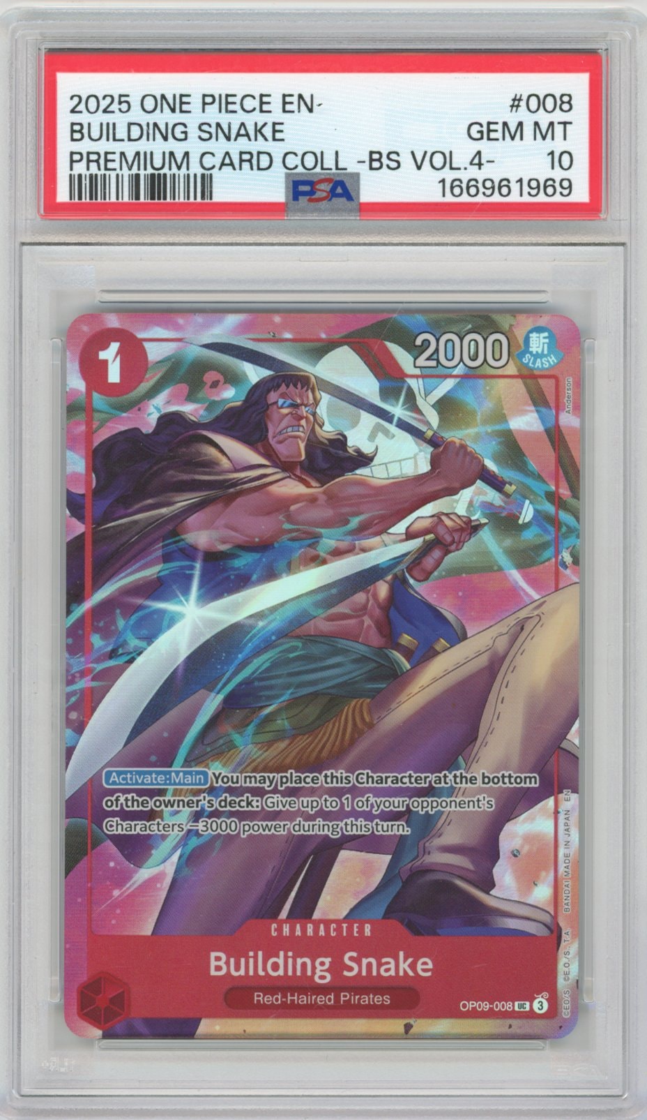 Collectors Club inventory image [source:df28f2ff60b13b2e170f8310]
