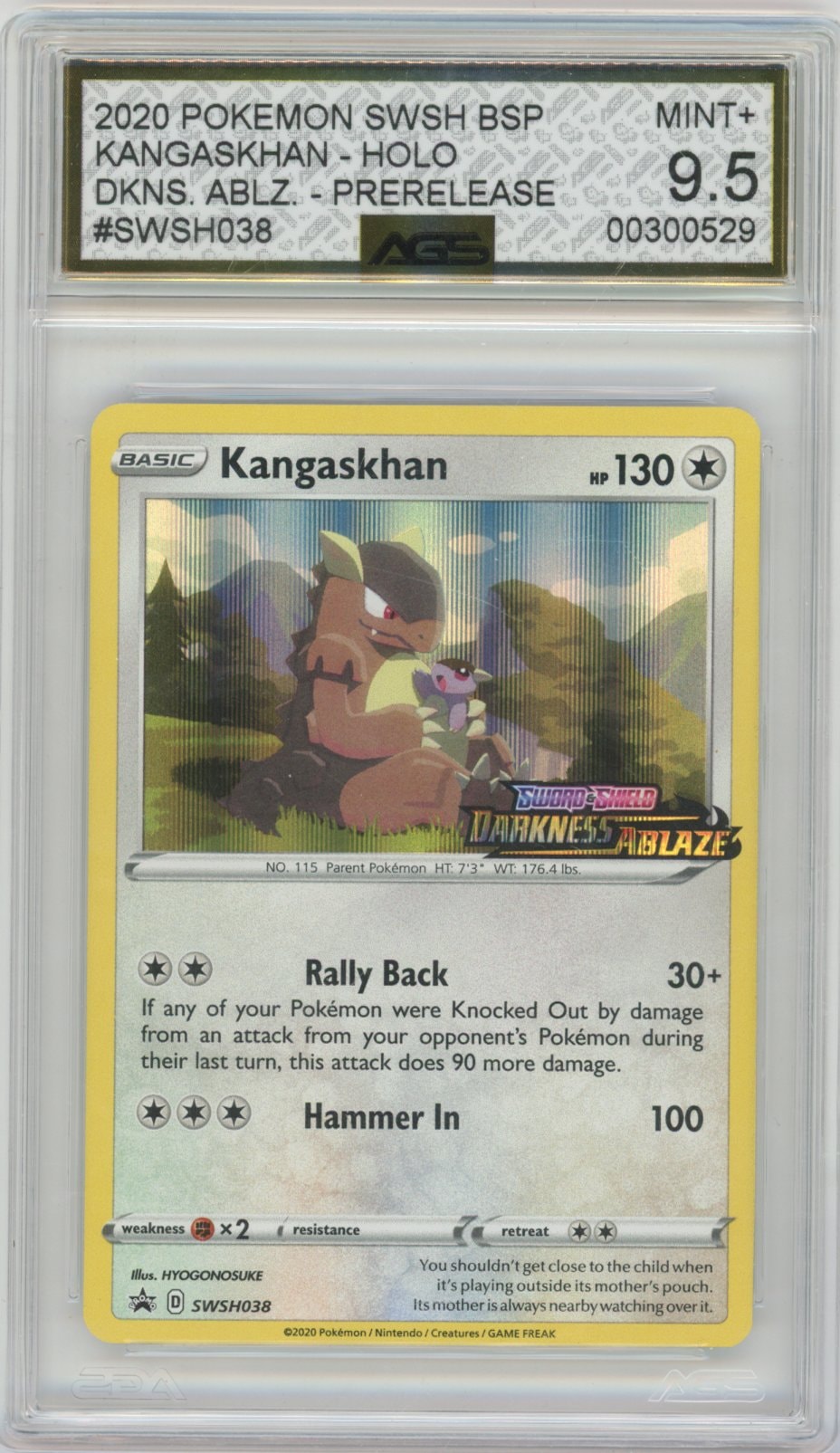 Collectors Club inventory image [source:237d1b44134c88c539709b7b]