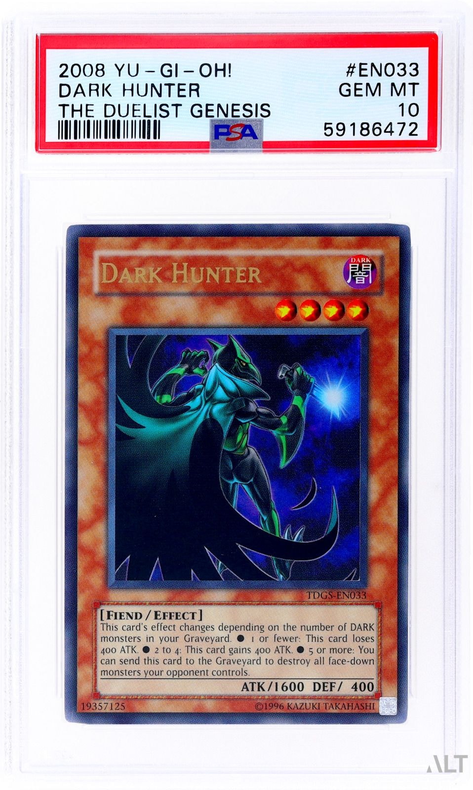 Collectors Club inventory image [source:f3c99255d93b9dc8a7141892]