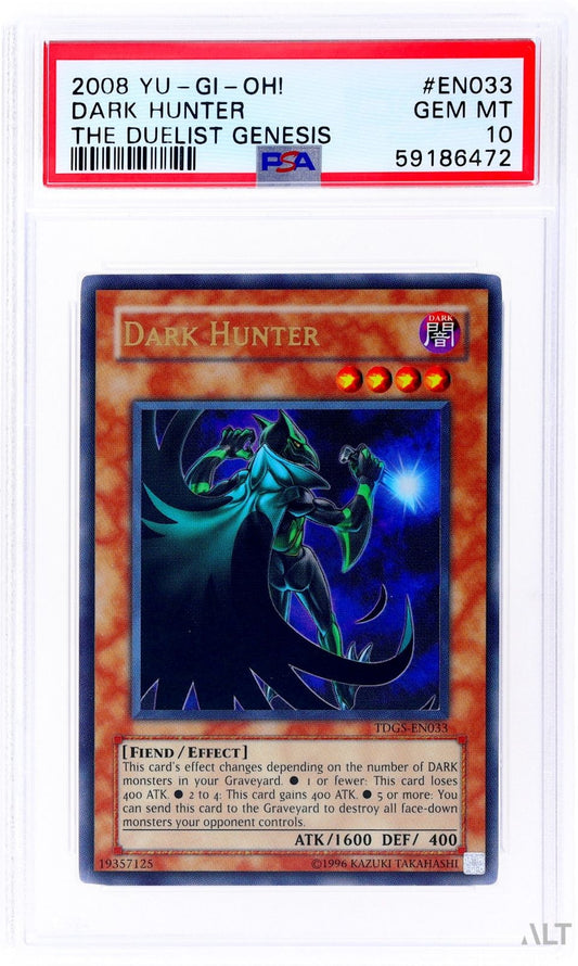 Collectors Club inventory image [source:f3c99255d93b9dc8a7141892]