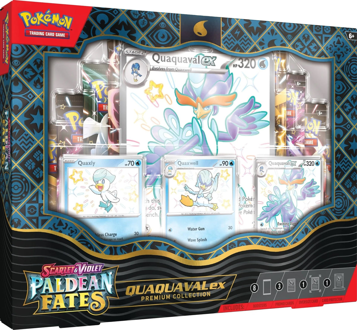 Collectors Club inventory image [source:74d6fb43c893dbd7fb859c35]