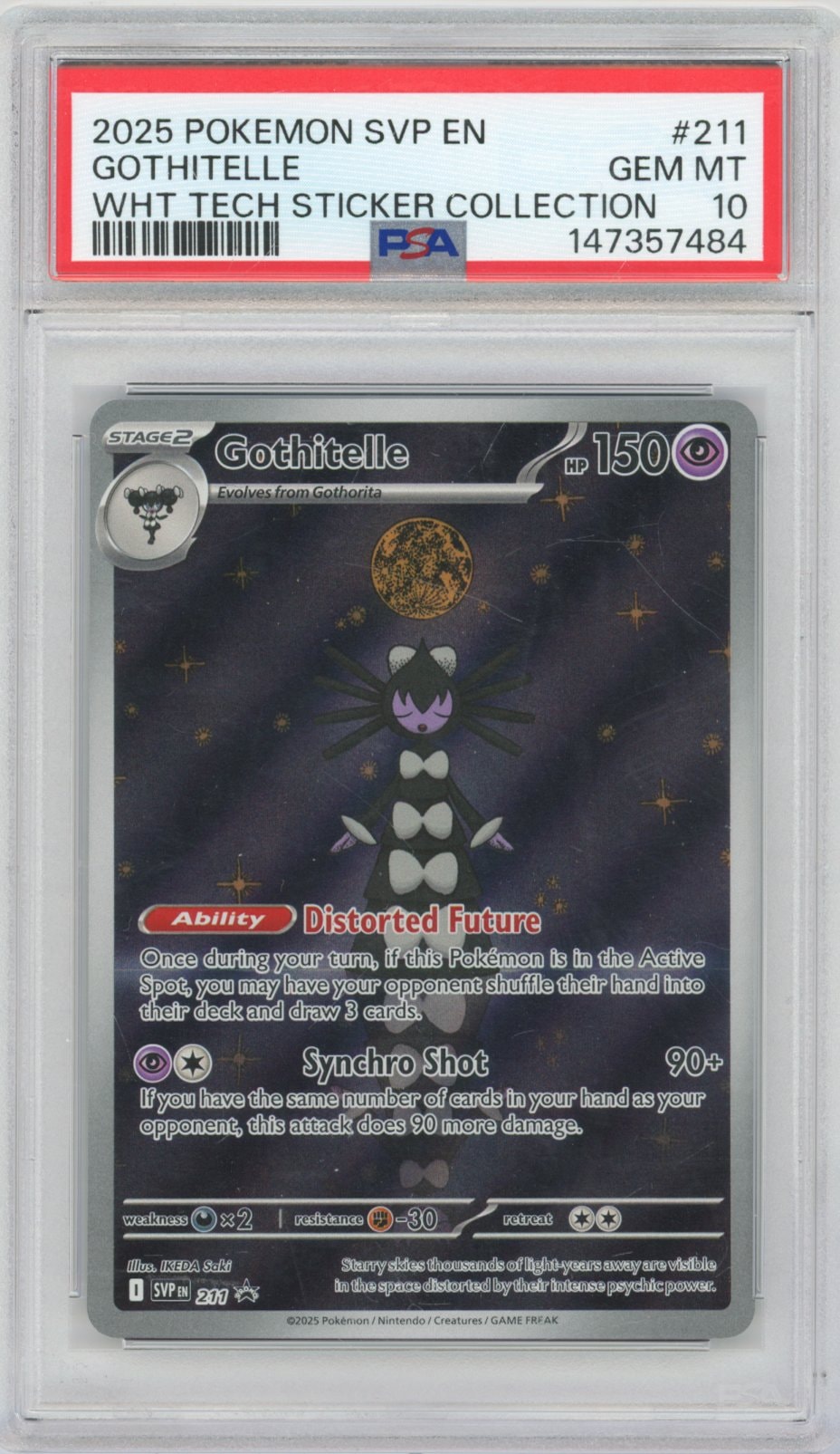 Collectors Club inventory image [source:221eb3af86f58a17275690d6]