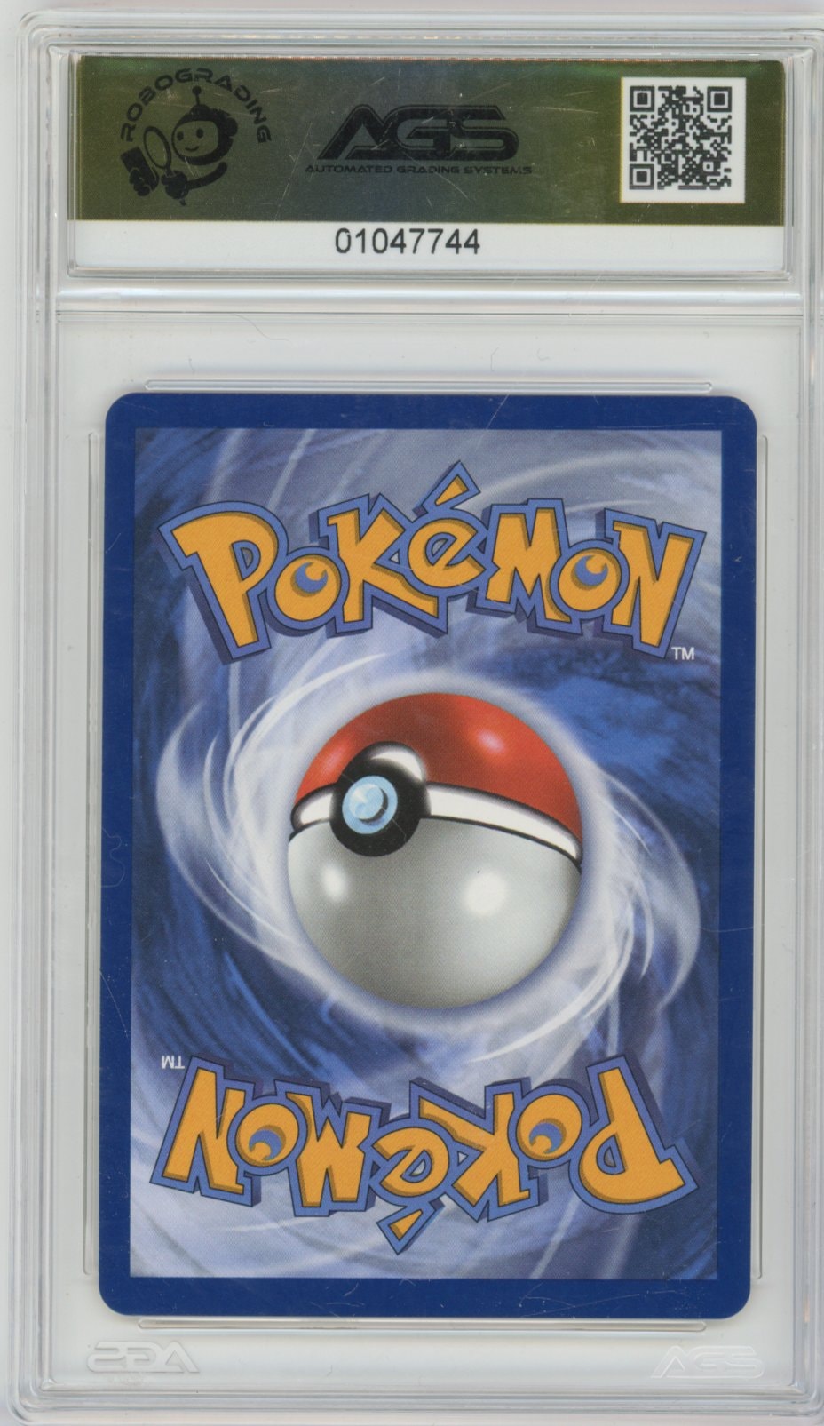 Collectors Club inventory image [source:d6ece481024e60c86ff4f92d]