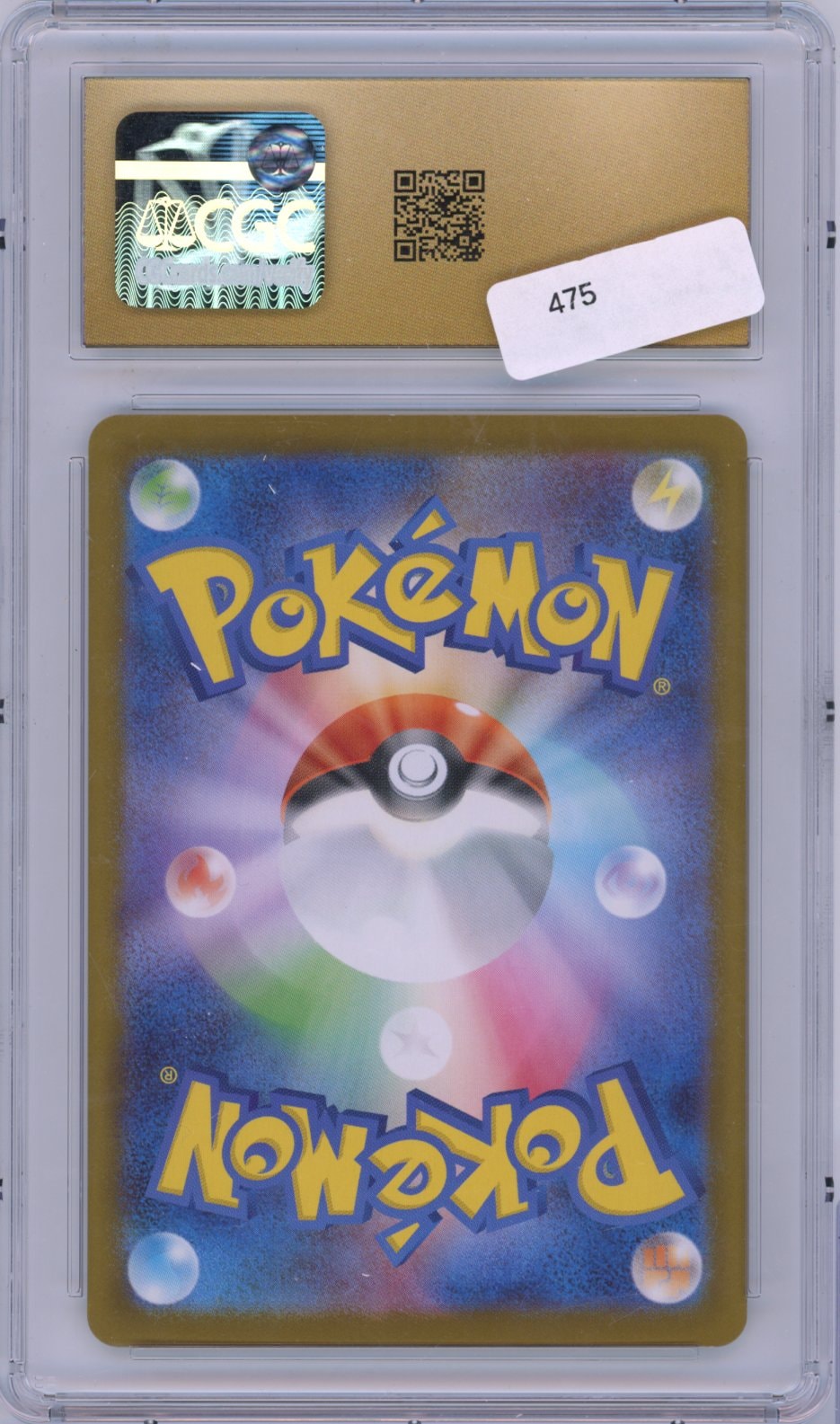 Collectors Club inventory image [source:6df5b6649eee4c2797e72732]
