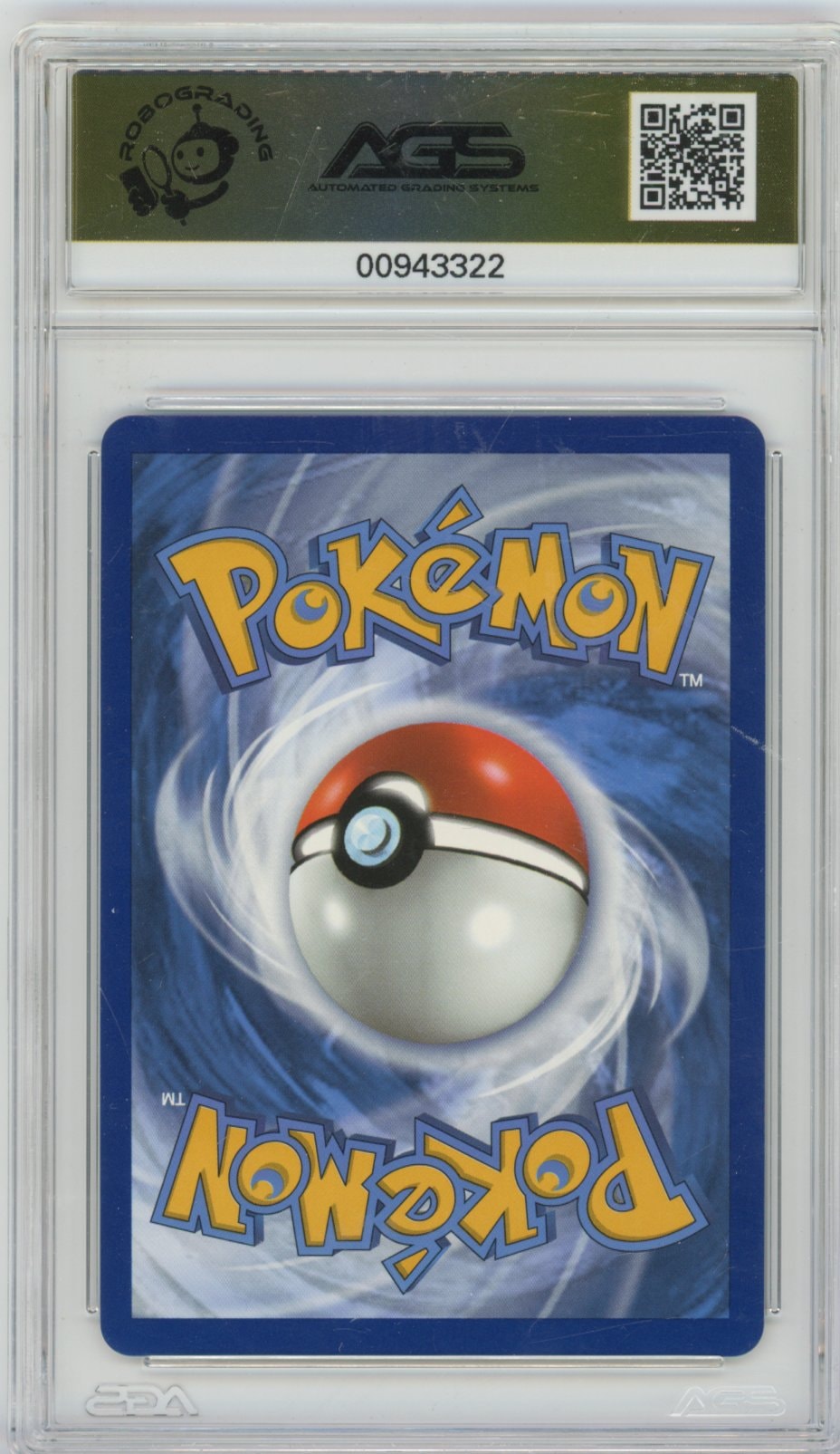 Collectors Club inventory image [source:38706f25bb6635ca0f3d689d]